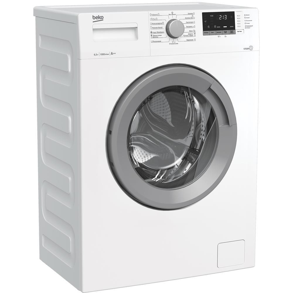 Изображение товара Стиральная машина BEKO 84x60x40 см 6.5 кг цвет белый 7320210018