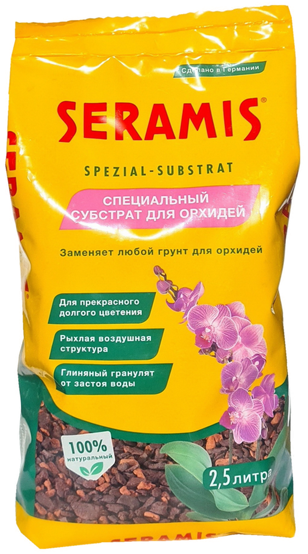 Изображение товара Гранулят для орхидей Seramis 2.5 л