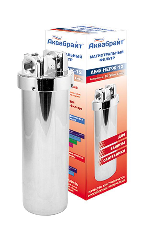Изображение товара Магистральный фильтр АкваБрайт SlimLine АБФ-НЕРЖ-12 для очистки холодной и горячей воды