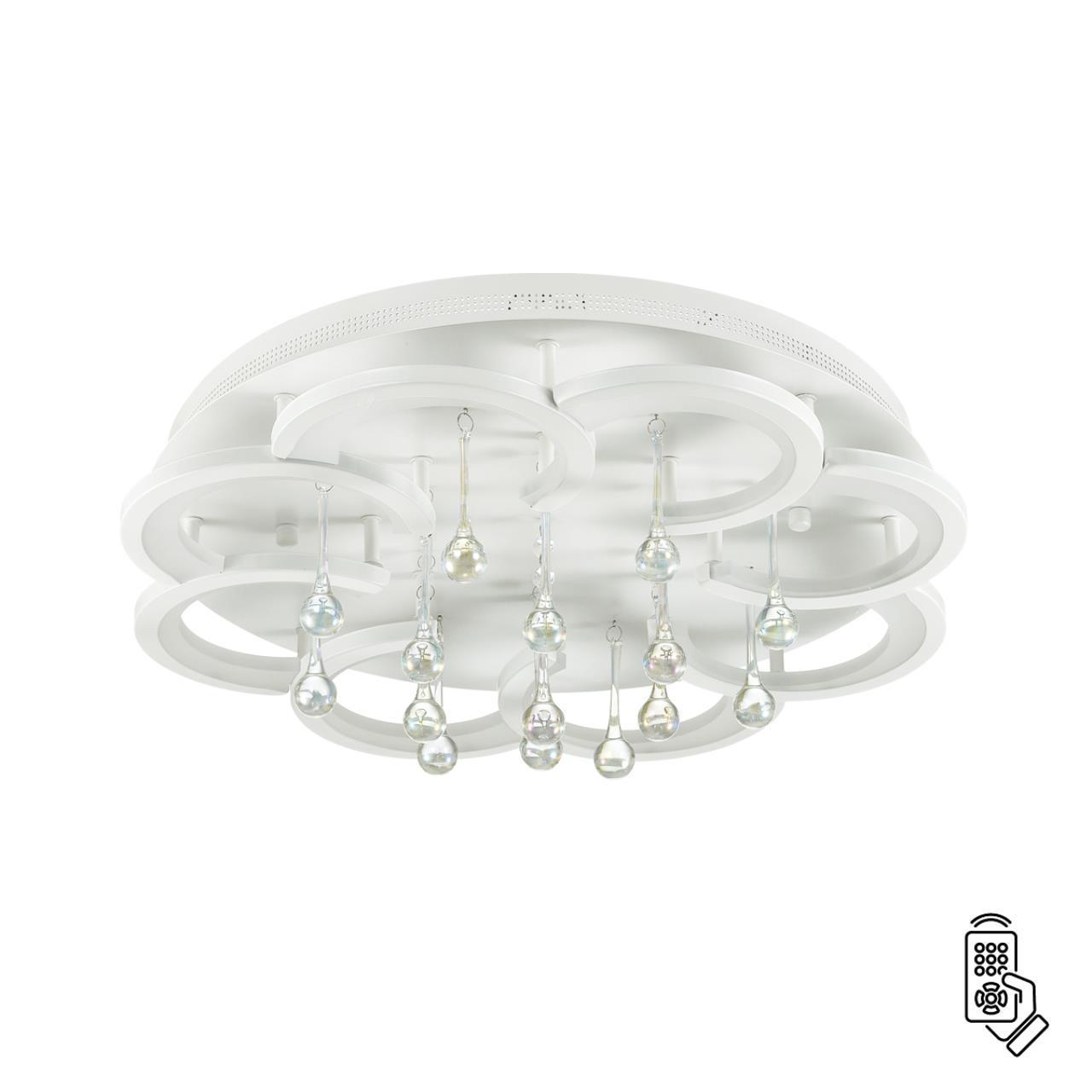 Изображение товара Люстра Lumion Jojo 4448/84CL LED 84 Вт белая современная потолочная люстра