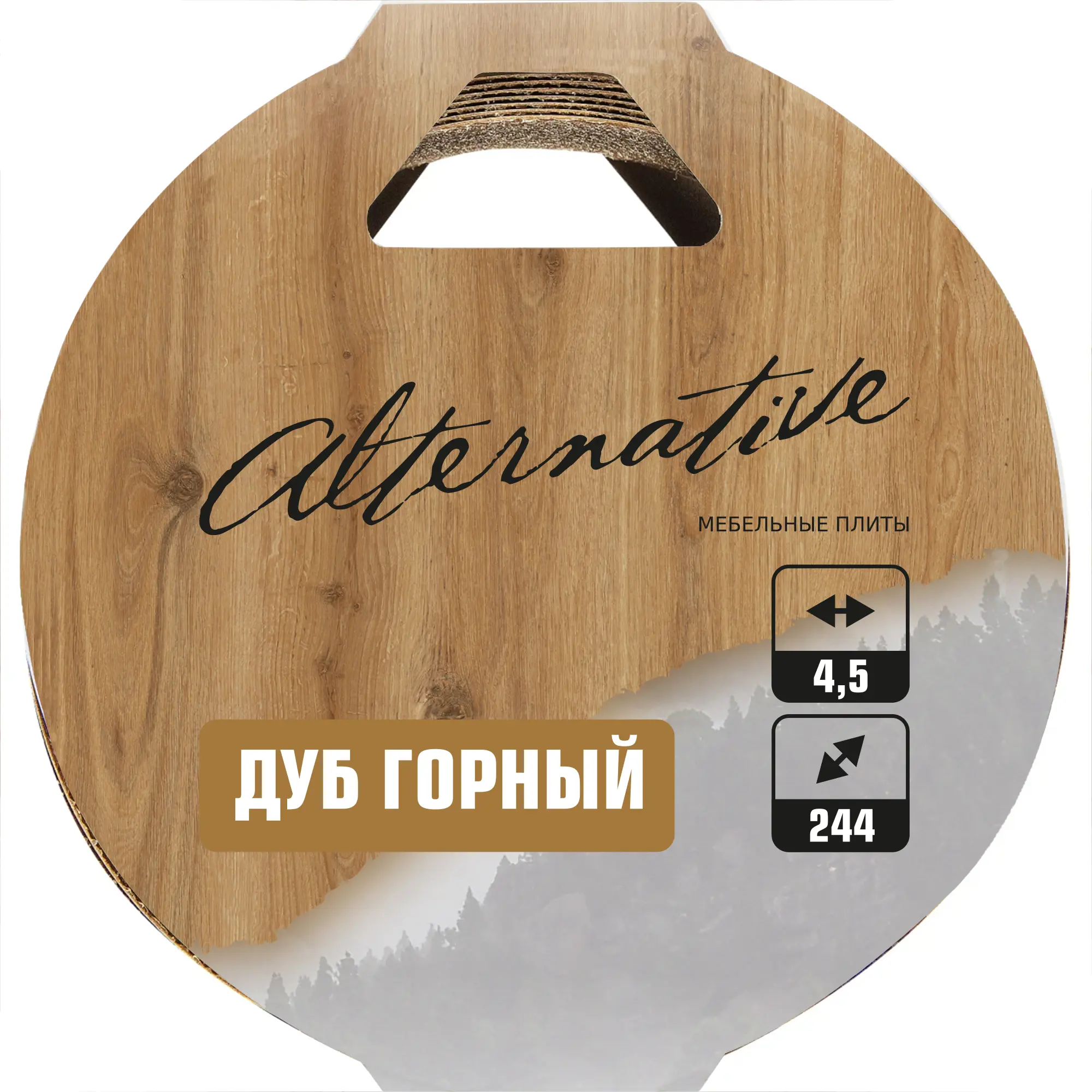 Кромка с клеем для столешницы 240x4.5 см цвет дуб горный - 3