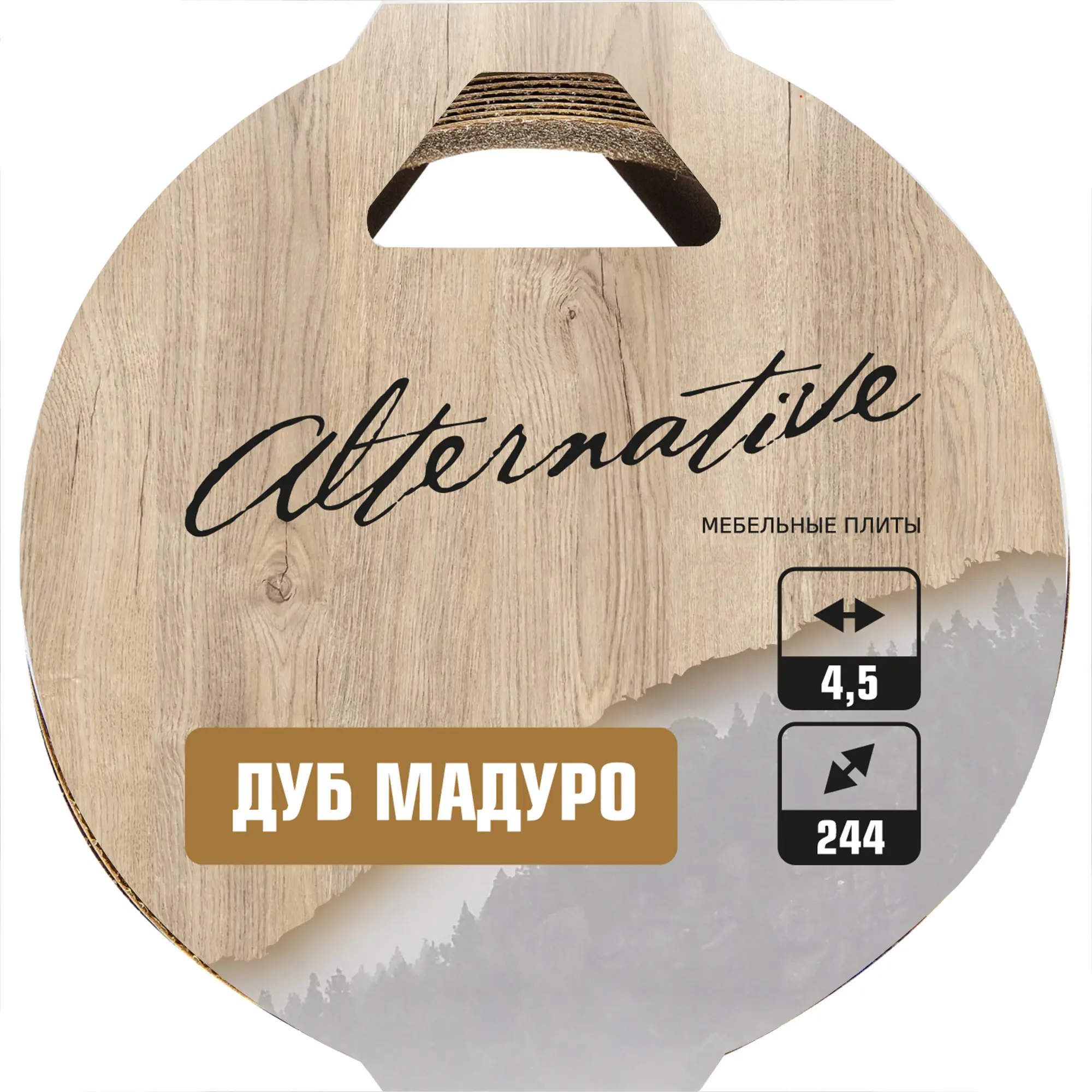 Кромка с клеем для столешницы 240x4.5 см цвет дуб мадуро - 2