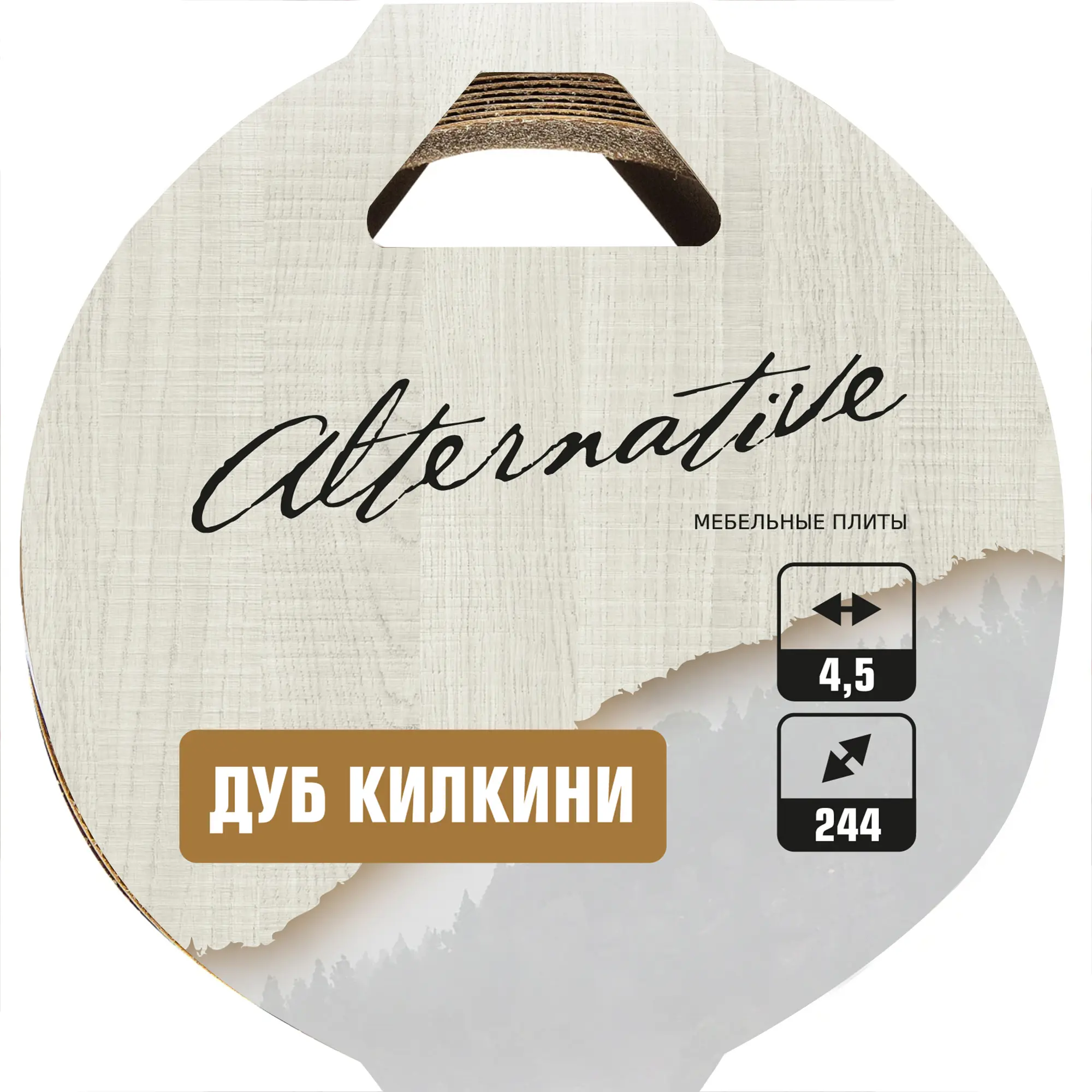 Кромка с клеем для столешницы 240x4.5 см цвет дуб килкини - 4
