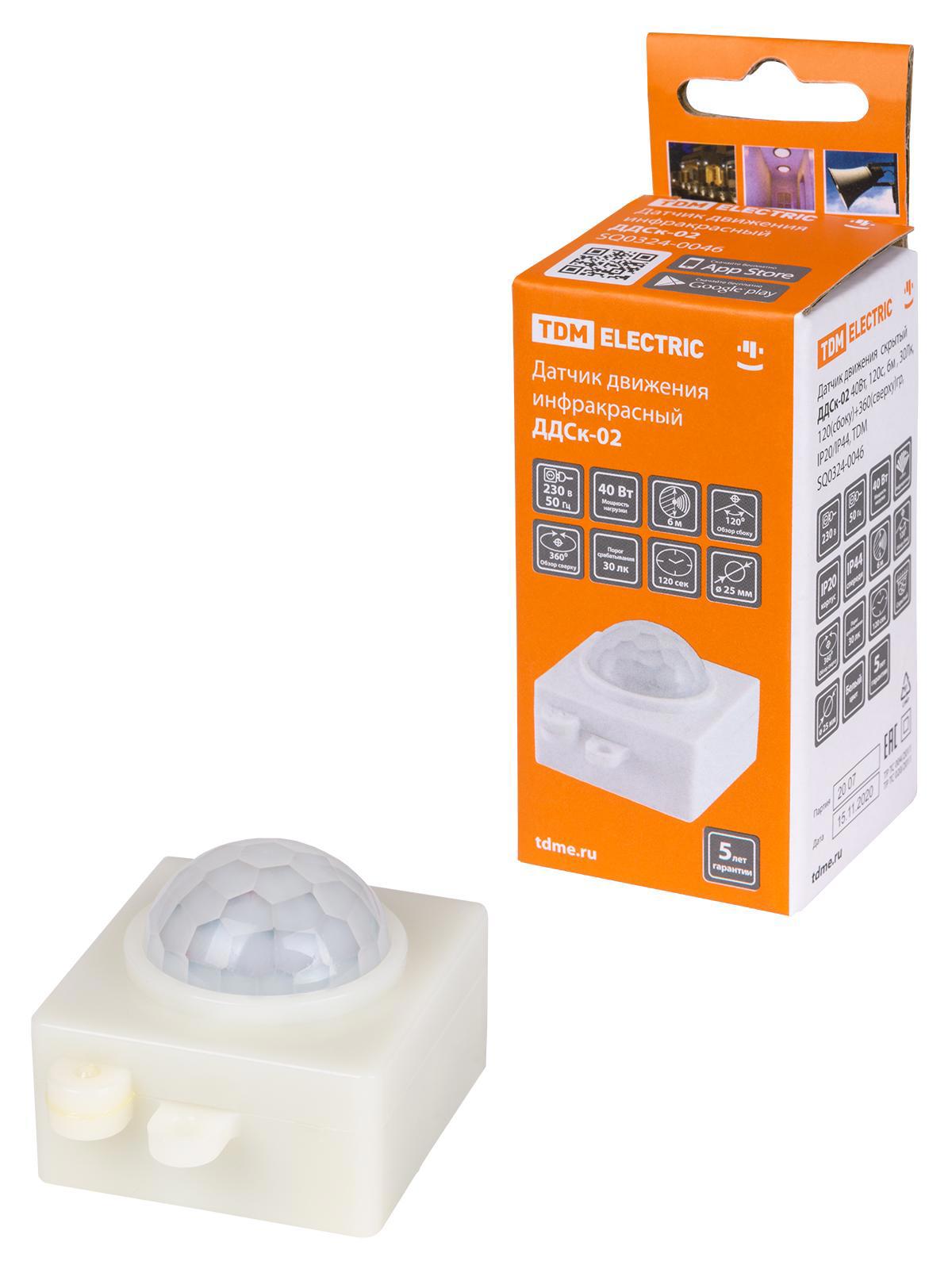 Изображение товара SQ0324-0046 - датчик движения TDM ELECTRIC, IP20, 230В