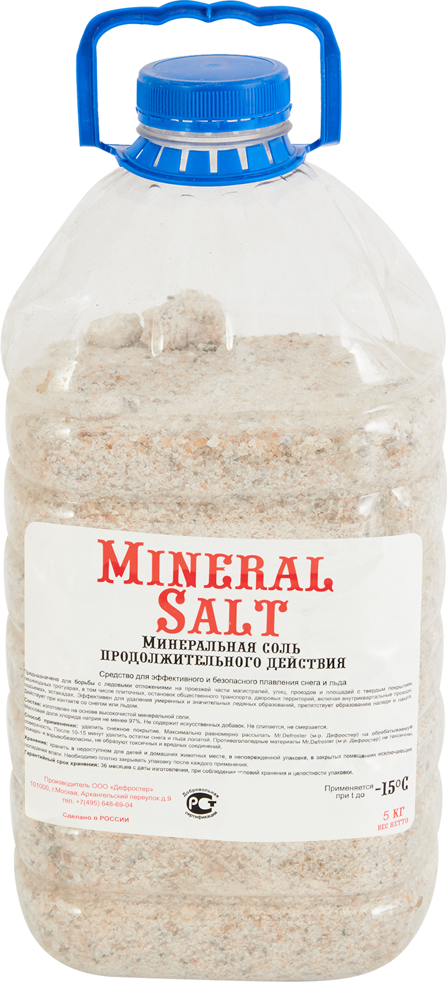 Изображение товара Противогололедный реагент Минеральная соль 5 кг для обработки дорожных покрытий