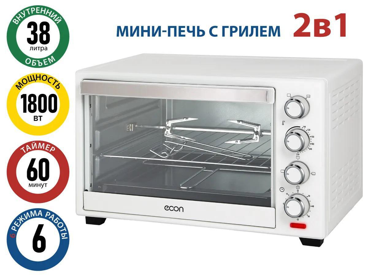 Изображение товара Электропечь ECON ECO-G3801MO 1800 Вт 38 л белая с функциями таймера и вертела