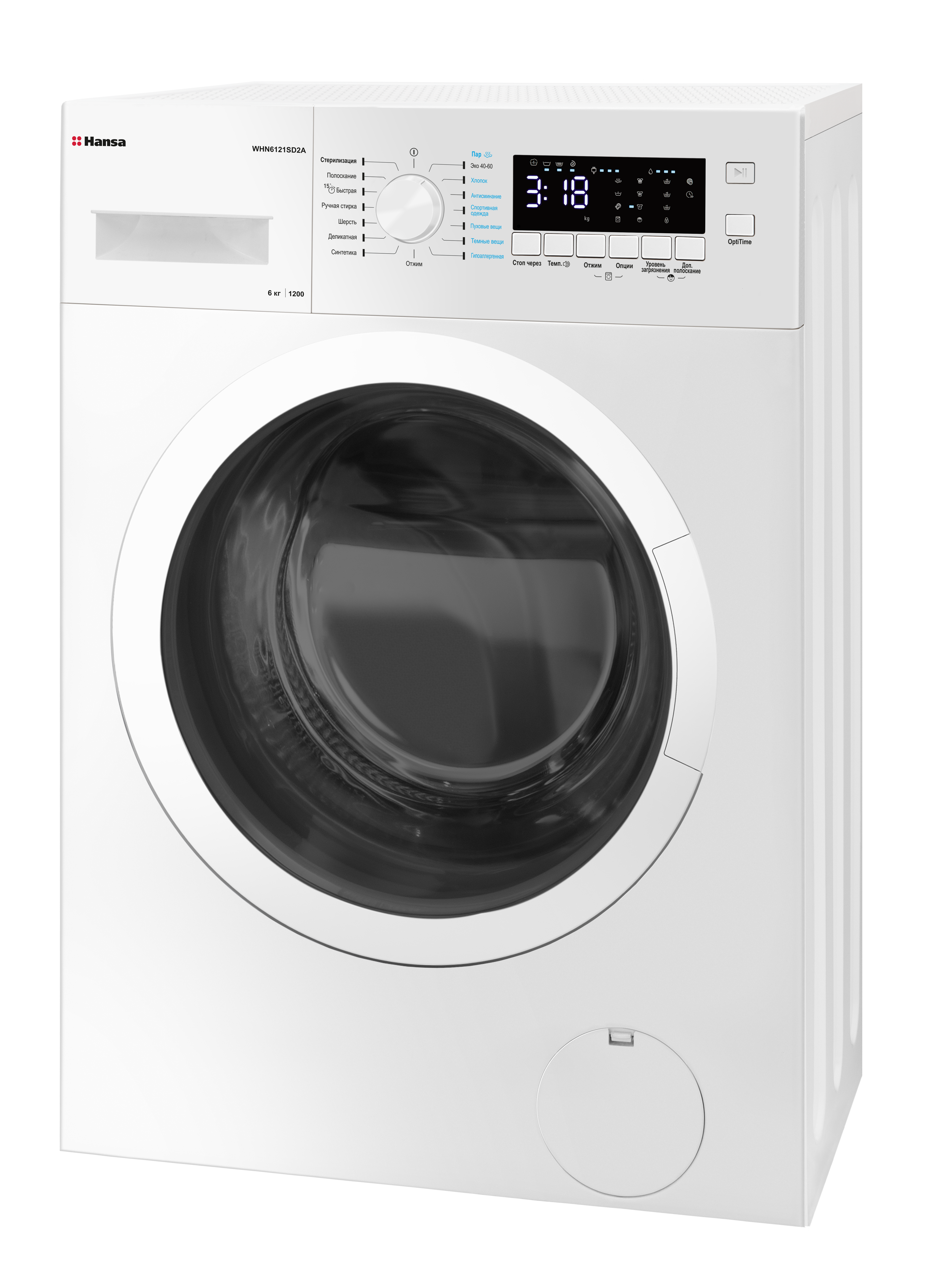 Изображение товара Стиральная машина Hansa WHN6121SD2A 6 кг белая с функцией пара и защитой от детей