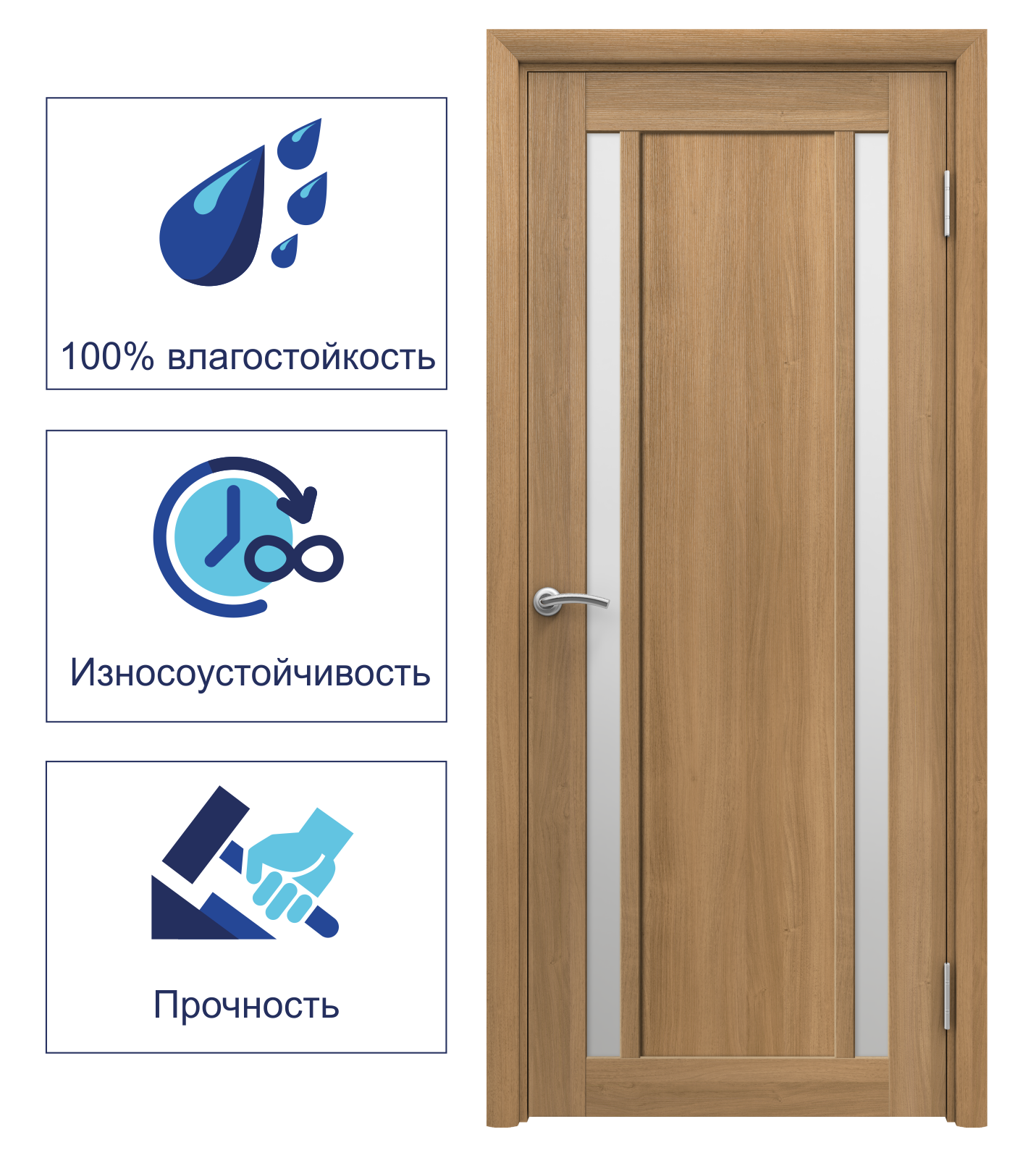 Изображение товара Дверь межкомнатная Sei остекленная ПВХ-плёнка цвет песочный дуб 200 x 70 см Изображение товара Дверь межкомнатная Sei остекленная ПВХ-плёнка цвет песочный дуб 200 x 70 см