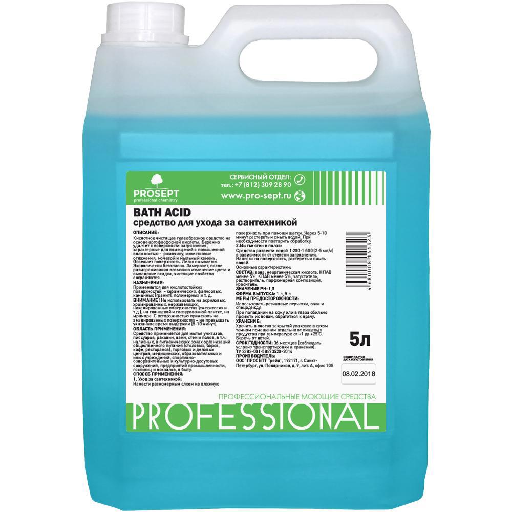 Изображение товара Средство Prosept Bath Acid для удаления ржавчины и минеральных отложений 5 л Изображение товара Средство Prosept Bath Acid для удаления ржавчины и минеральных отложений 5 л