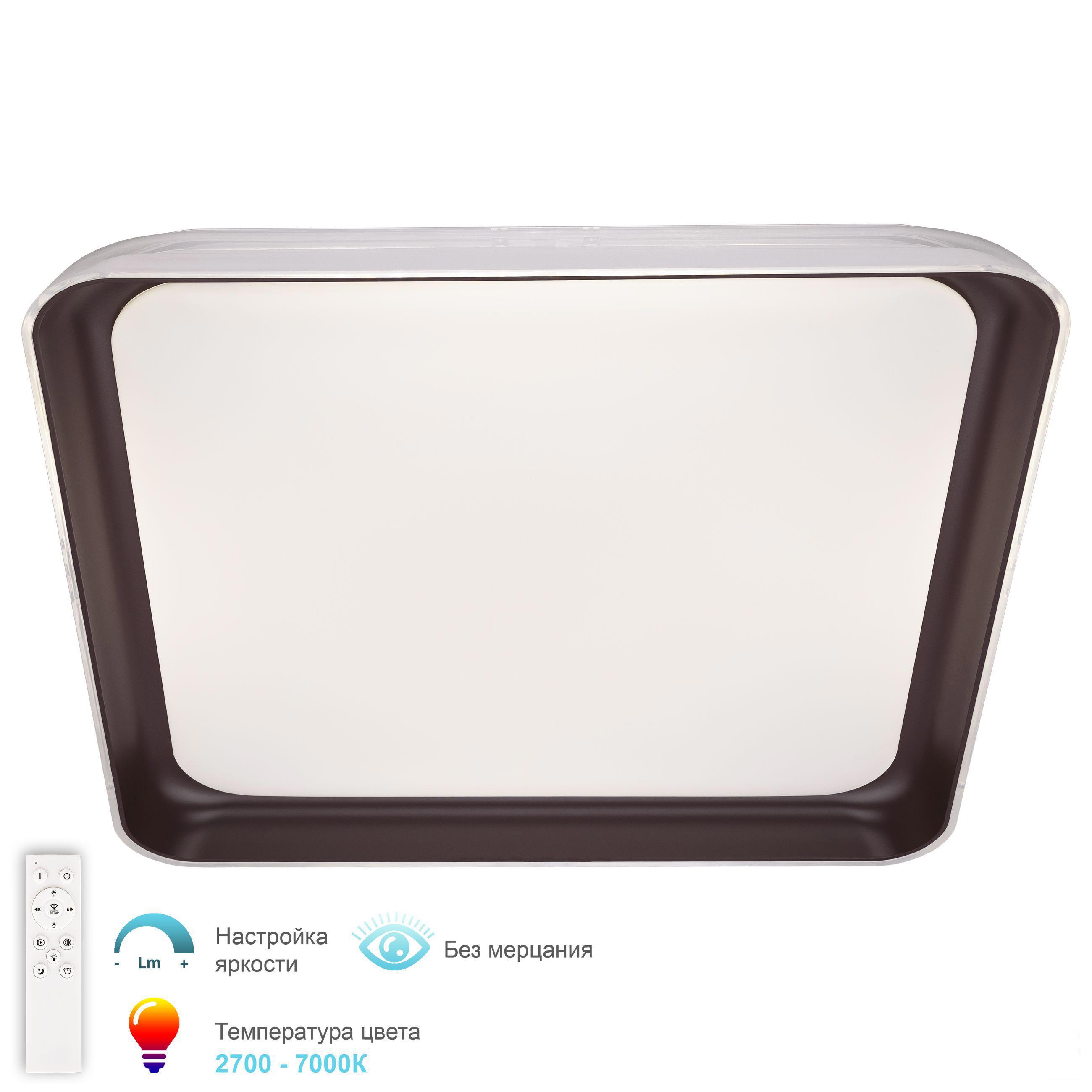 Изображение товара Современная светодиодная люстра с пультом Arte Perfetto Luce APL2233302.3219-KV-541.80