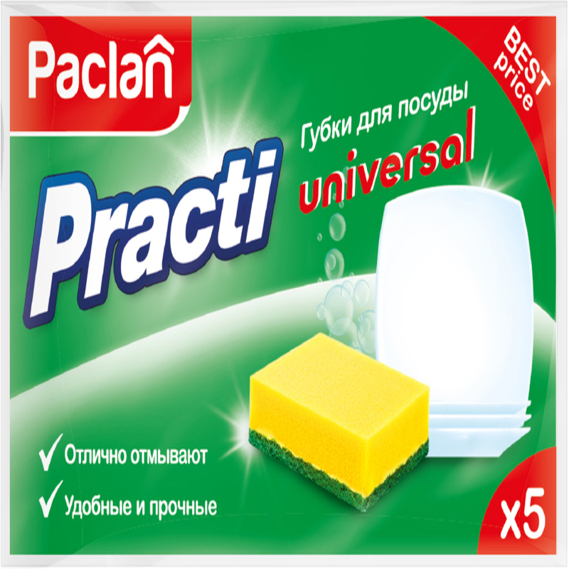 Изображение товара Губка Paclan для посуды, полиуретан, 5 шт Изображение товара Губка Paclan для посуды, полиуретан, 5 шт