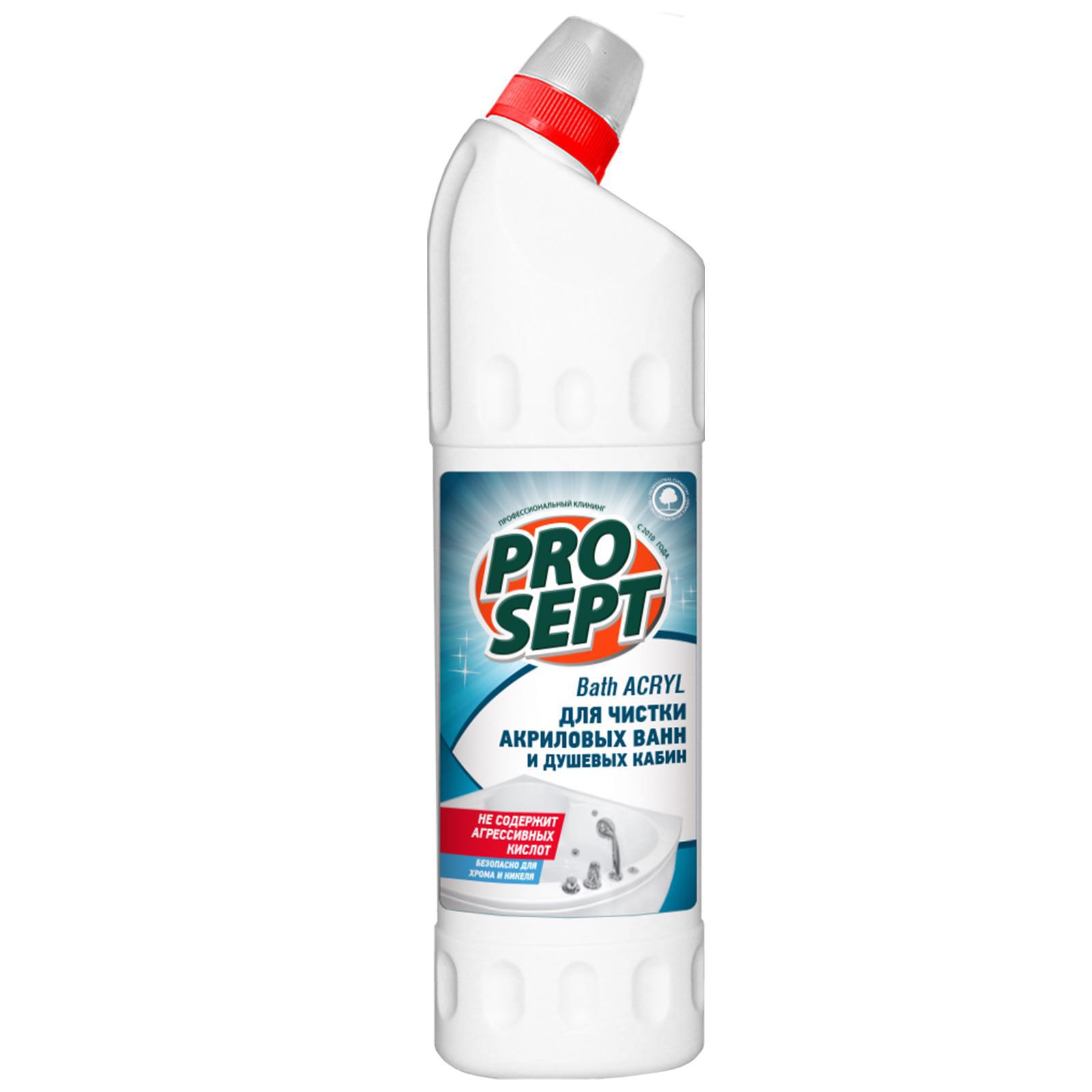 Изображение товара Средство для чистки акриловых поверхностей Prosept Bath Acryl 750 мл