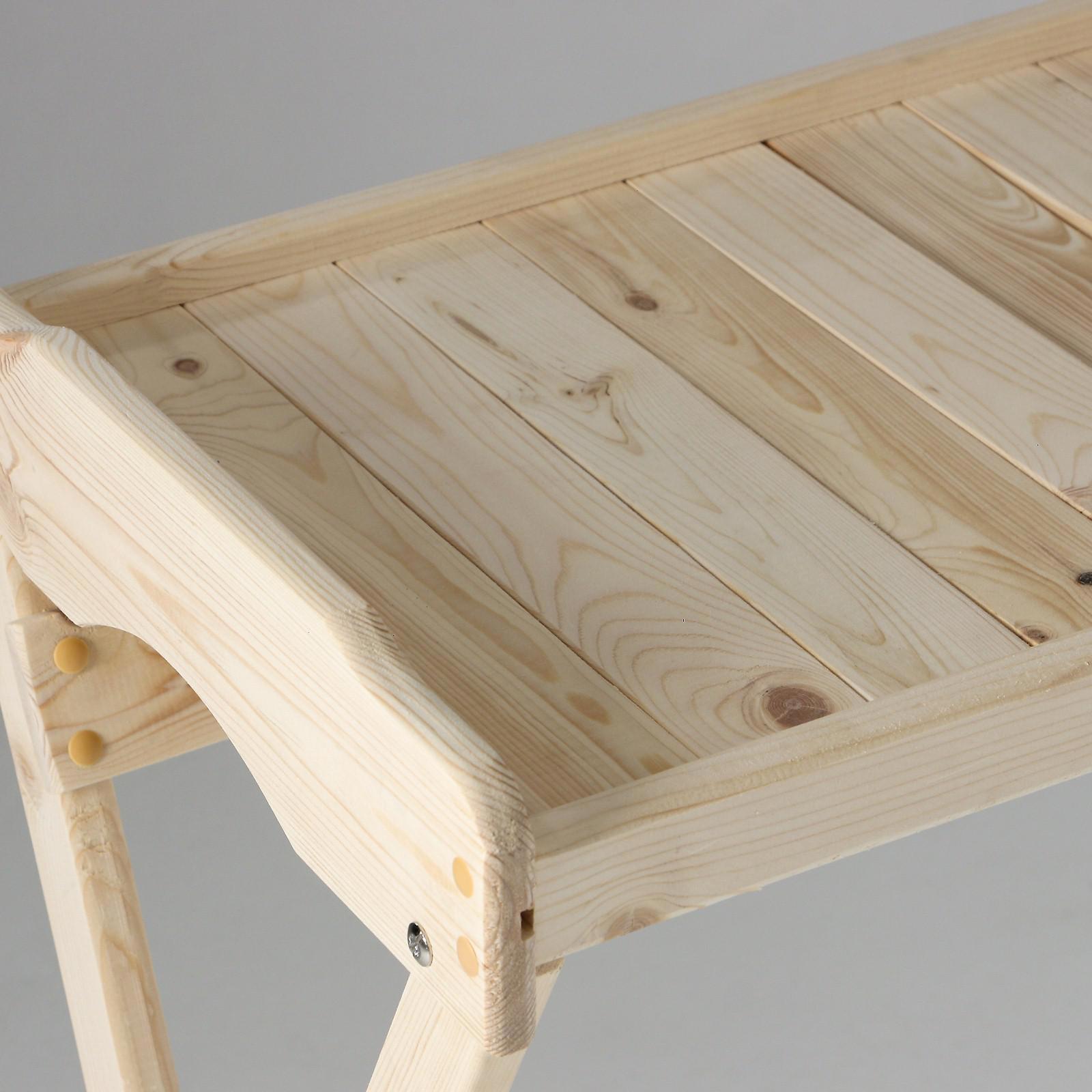 Изображение товара Складной сервировочный столик из дерева 60×40×73см для дома и улицы