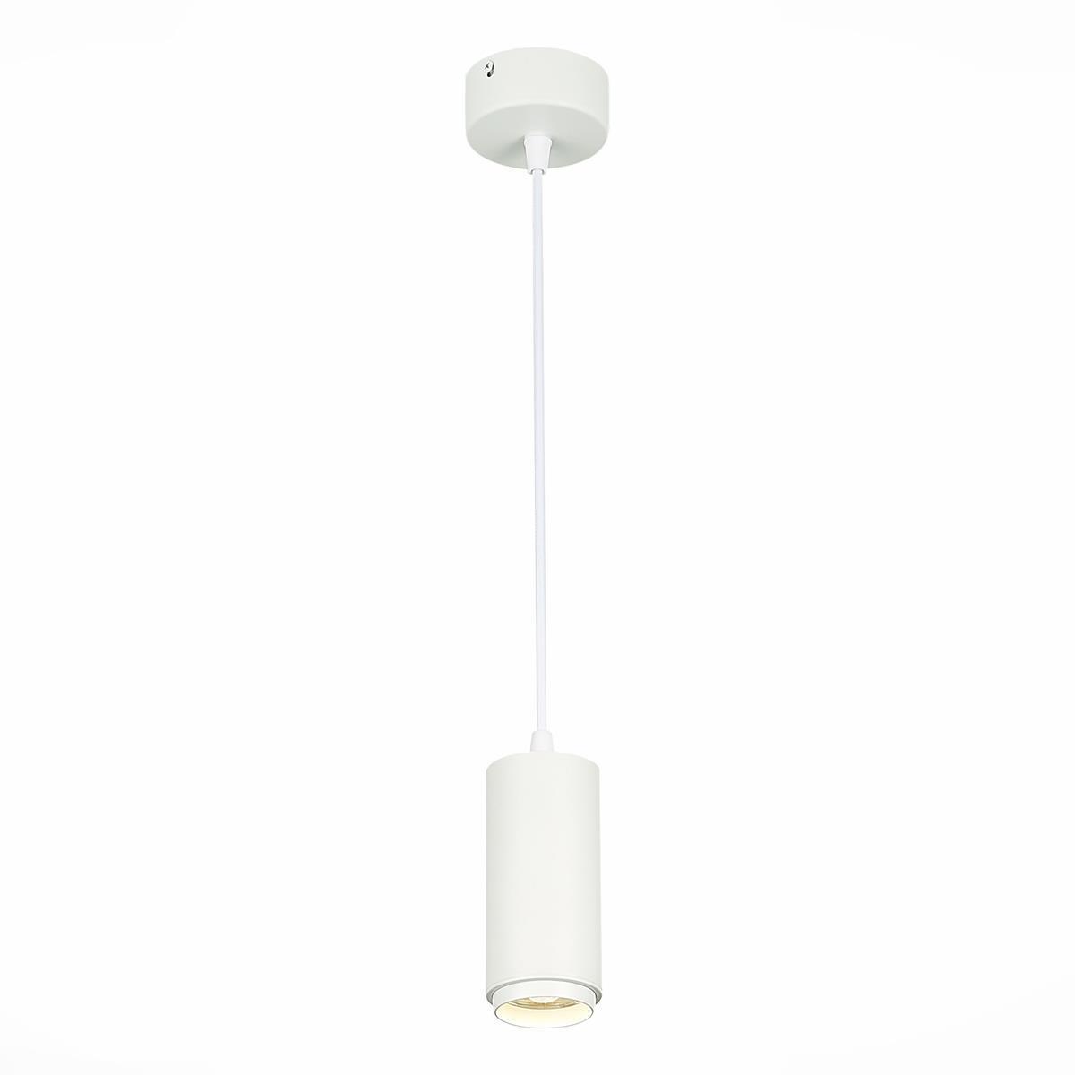 Изображение товара Подвесной светильник LED White 10W 4000K для прихожей