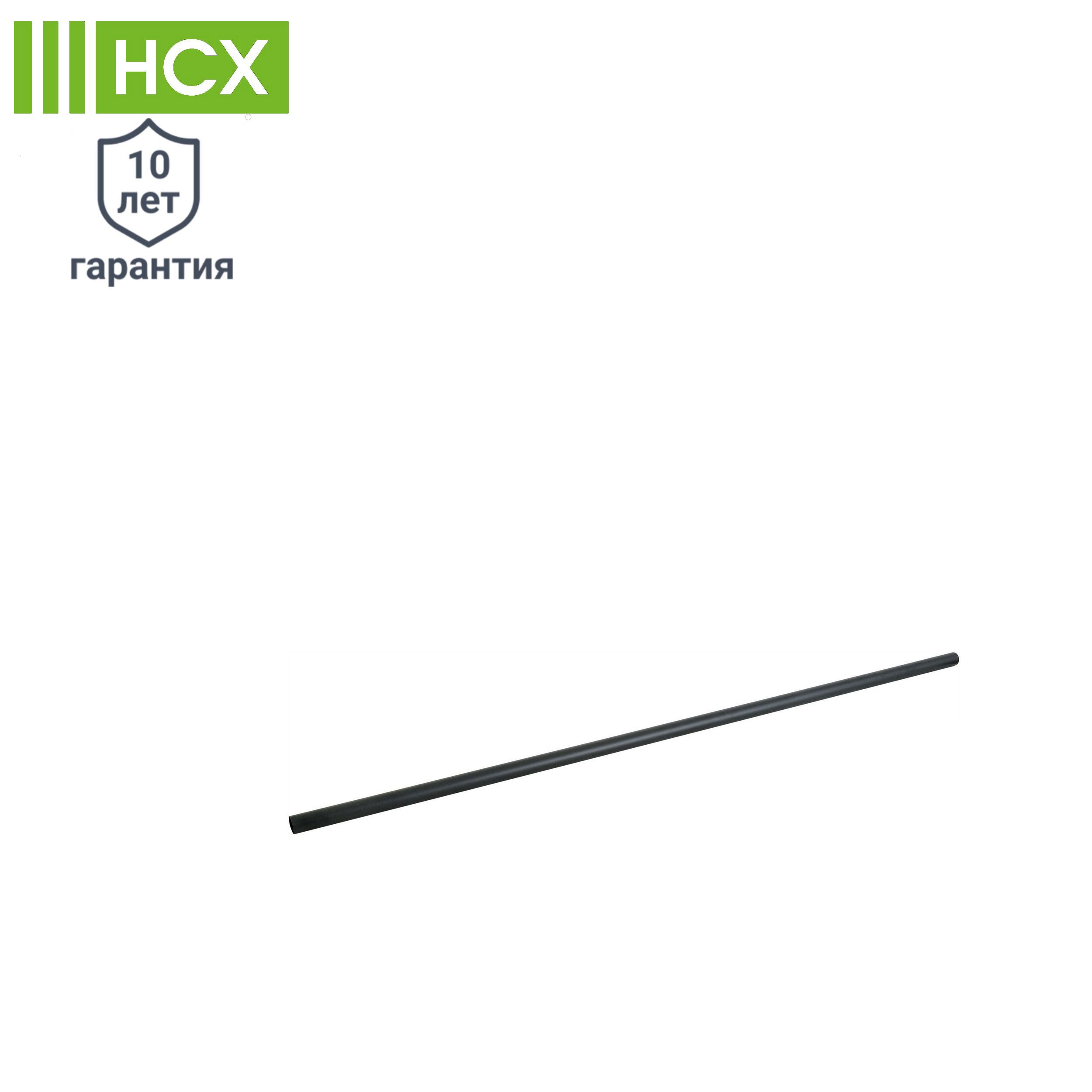 Изображение товара Штанга НСХ 120 см сталь цвет черный