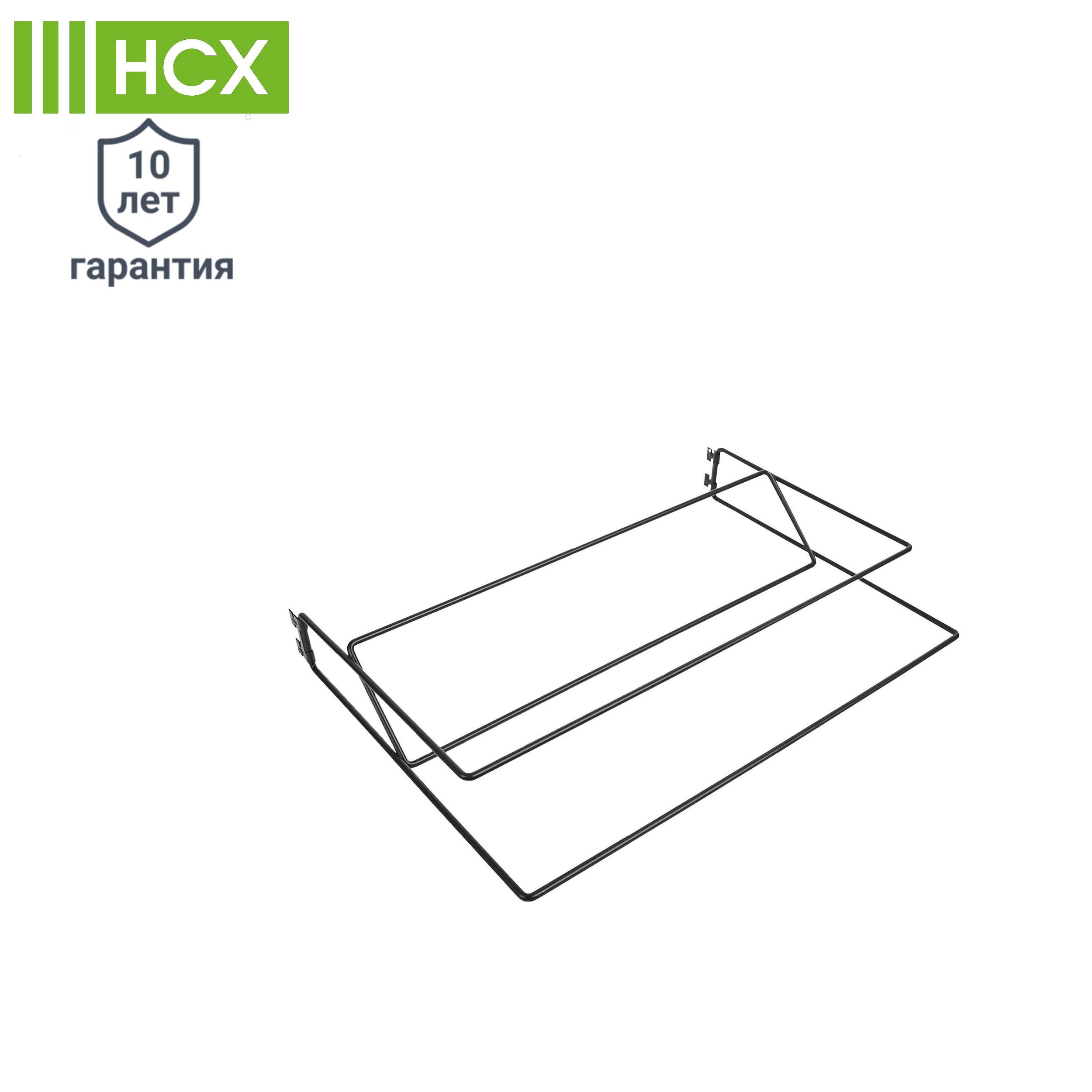 Изображение товара Полка для обуви НСХ 38x8.8x54.4 см из стали черная для хранения обуви с каблуком