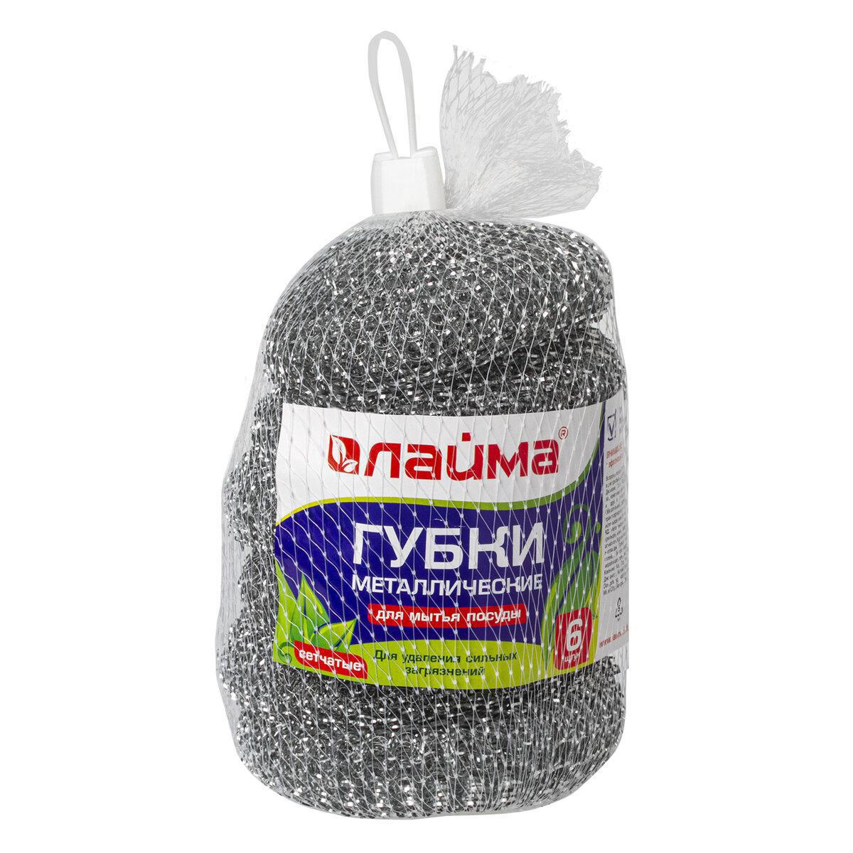 Изображение товара Металлическая мочалка ЛАЙМА 603103 Изображение товара Металлическая мочалка ЛАЙМА 603103