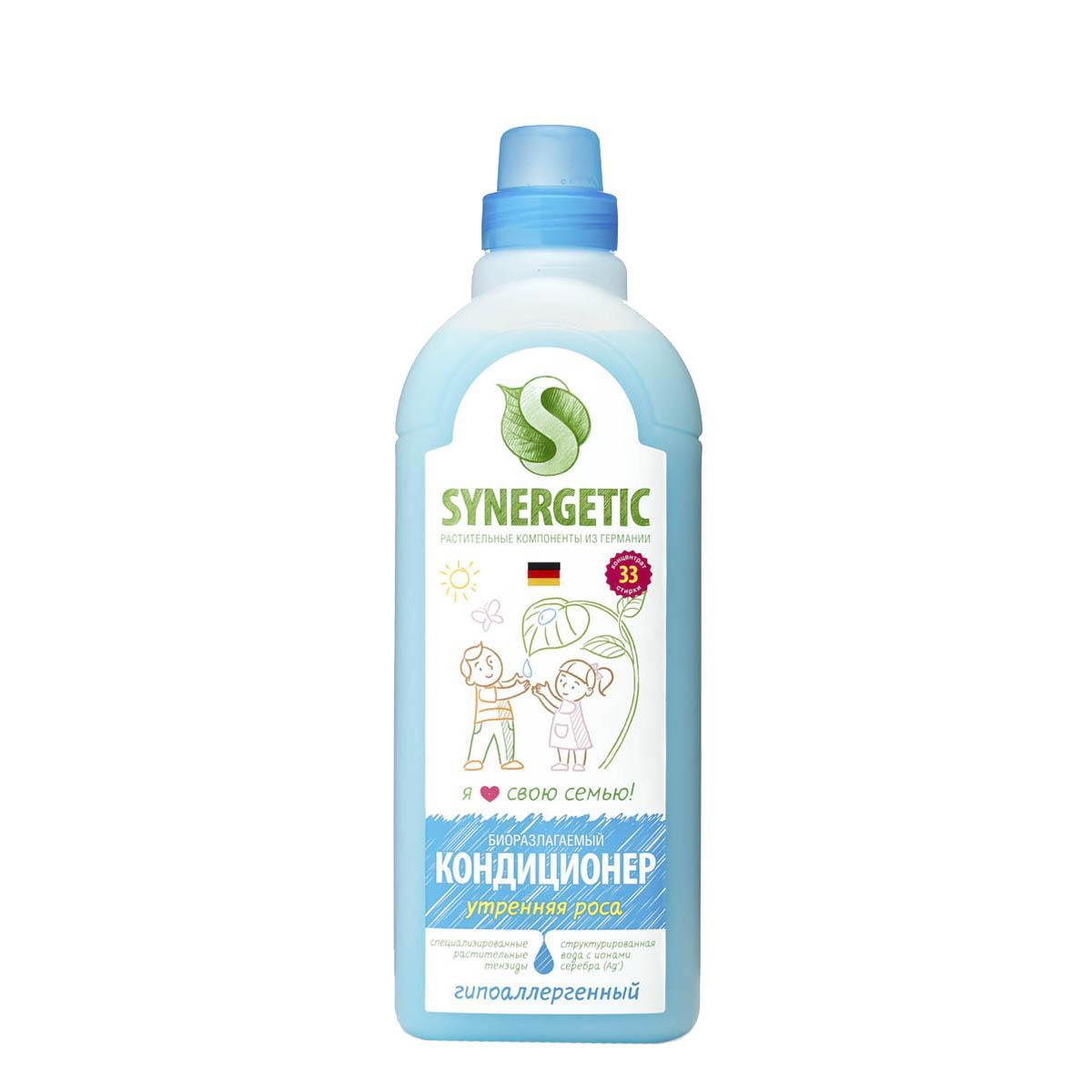 Изображение товара Средство для стирки Synergetic 4623722258229 1 л Изображение товара Средство для стирки Synergetic 4623722258229 1 л