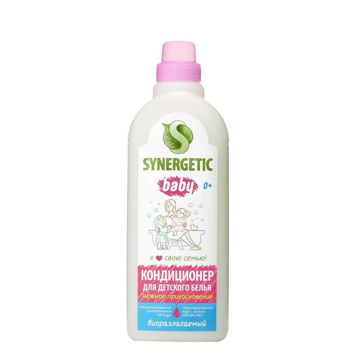 Изображение товара Средство для стирки Synergetic 135279 1 л Изображение товара Средство для стирки Synergetic 135279 1 л