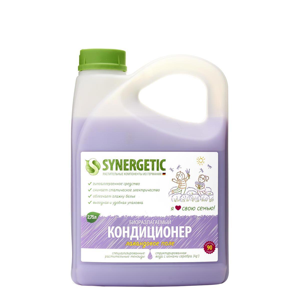 Изображение товара Кондиционер для белья Synergetic лавандовое поле 2.75л Изображение товара Кондиционер для белья Synergetic лавандовое поле 2.75л