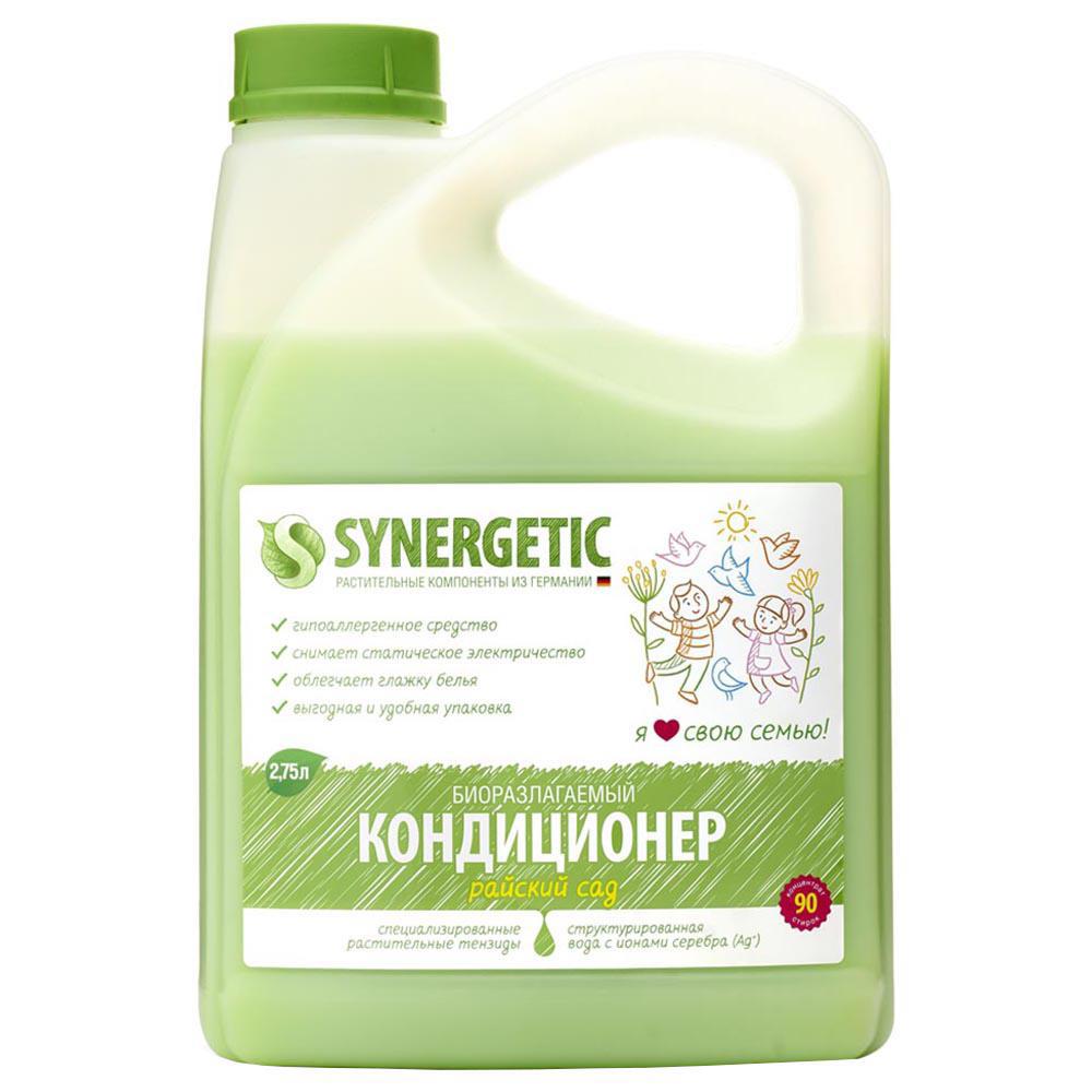 Изображение товара Кондиционер для белья Synergetic райский сад 2.75 л