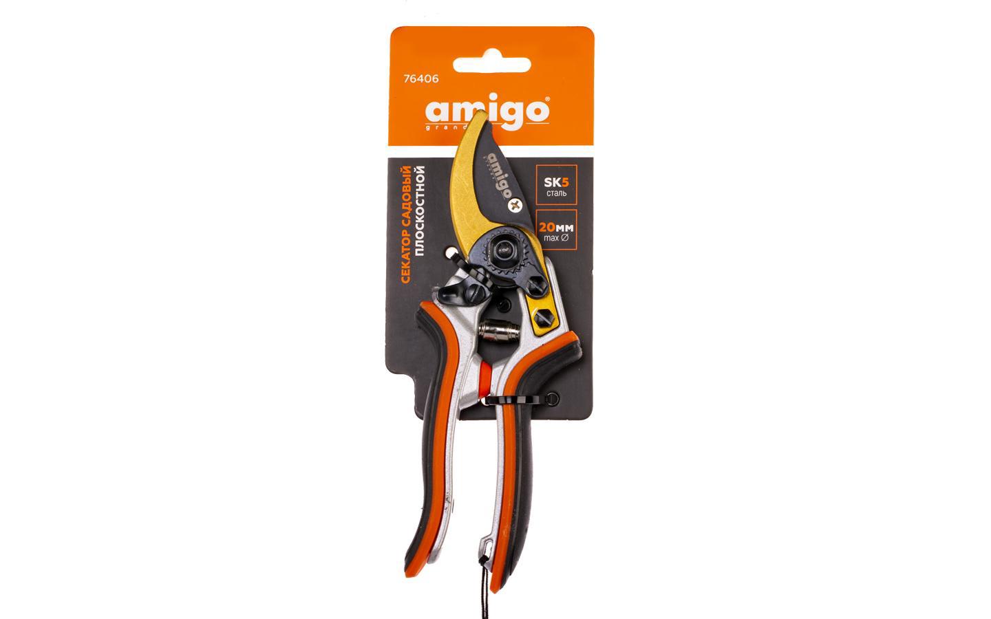 Изображение товара Секатор AMIGO 76406, 24см 1шт Сталь и пластик