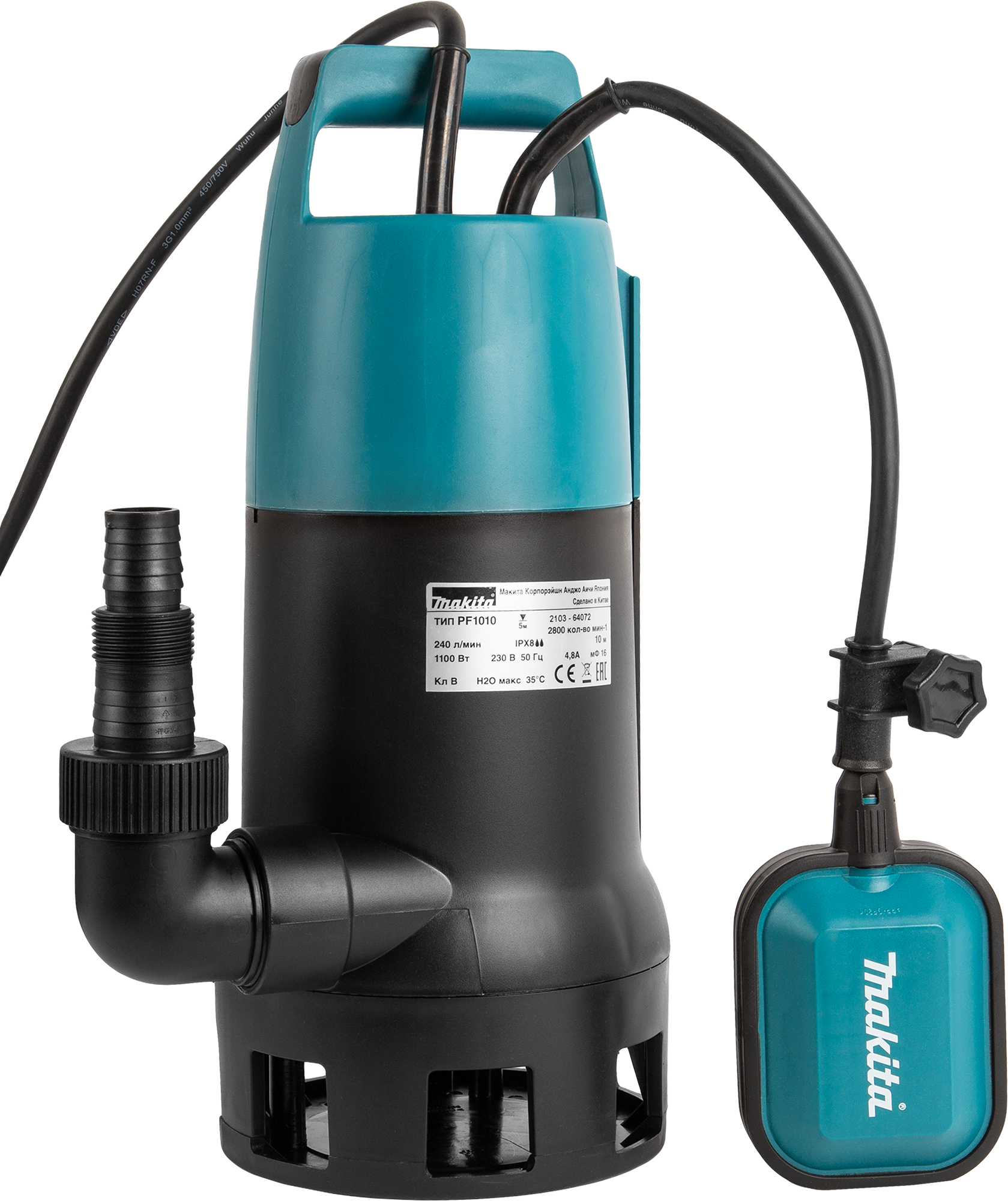 Изображение товара Насос погружной дренажный для грязной воды Makita PF1010, 14400 л/ч