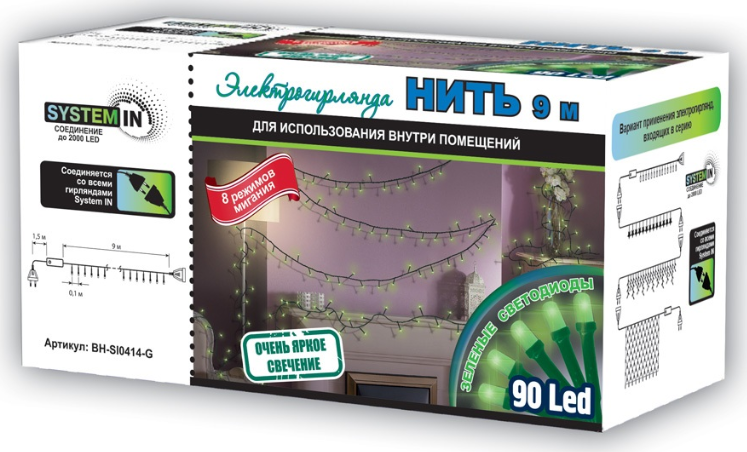 Изображение товара Электрогирлянда комнатная Нить 9м 90 LED Зеленая 8 режимов