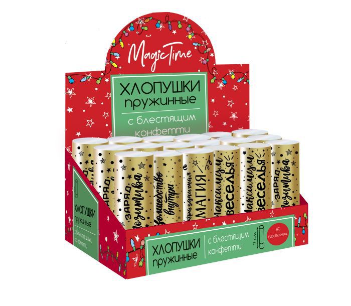 Изображение товара Пружинная хлопушка Magic Time 11 см для праздников