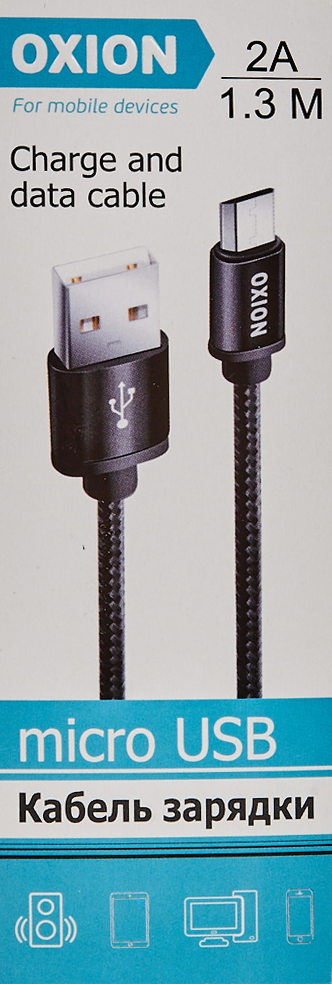 Кабель Oxion USB-micro USB 1.3 м 2 A цвет черный - 2