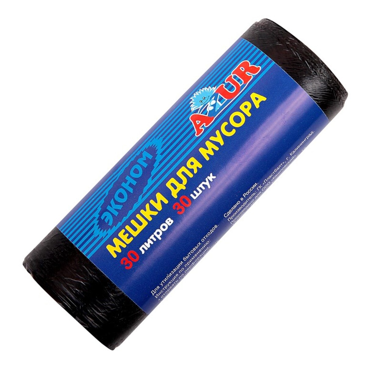 Изображение товара Мешки для мусора YORK 901520 30 л 30 шт Изображение товара Мешки для мусора YORK 901520 30 л 30 шт