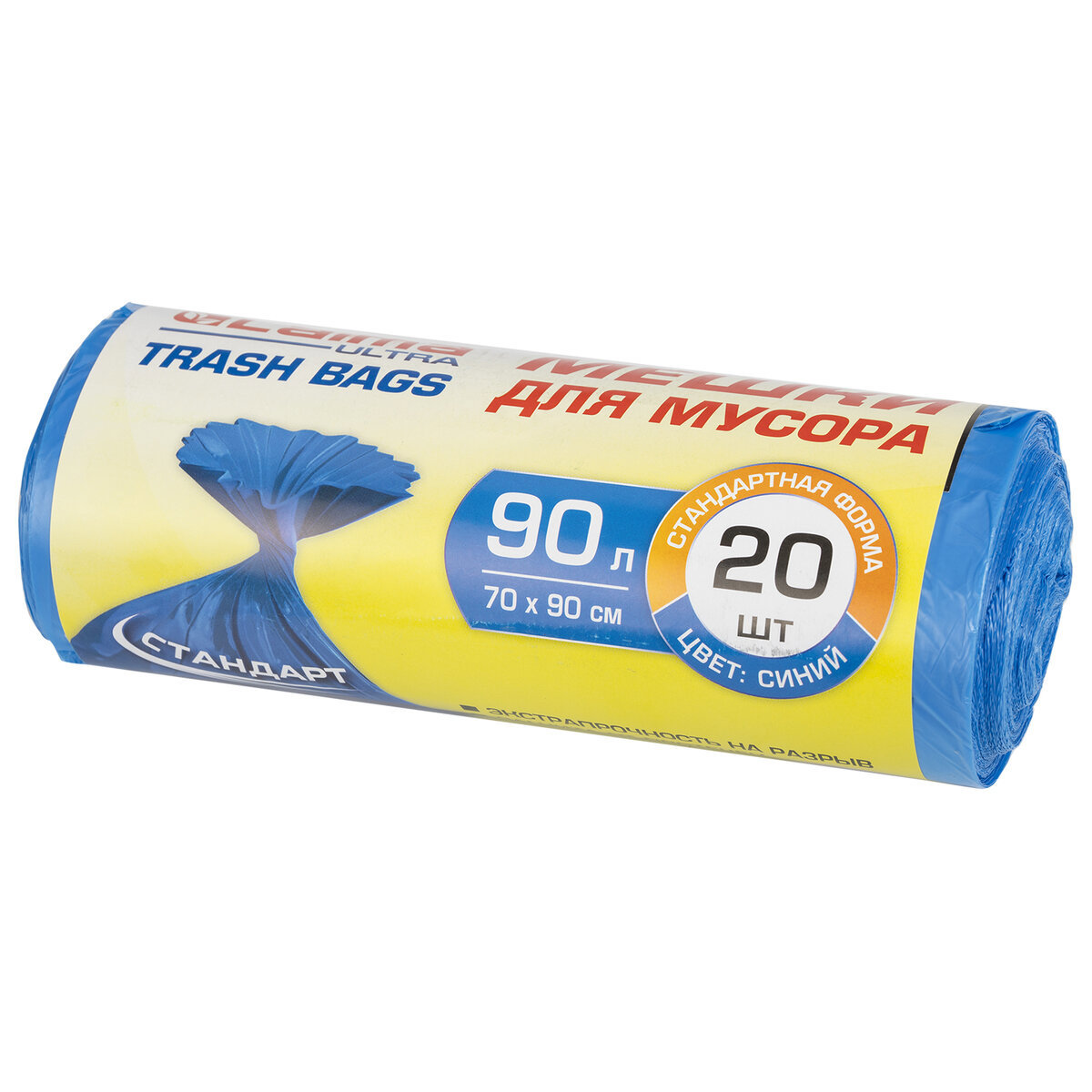 Изображение товара Мешки для мусора Laima Ultra 70x90 см прочные 90 л 20 шт Изображение товара Мешки для мусора Laima Ultra 70x90 см прочные 90 л 20 шт