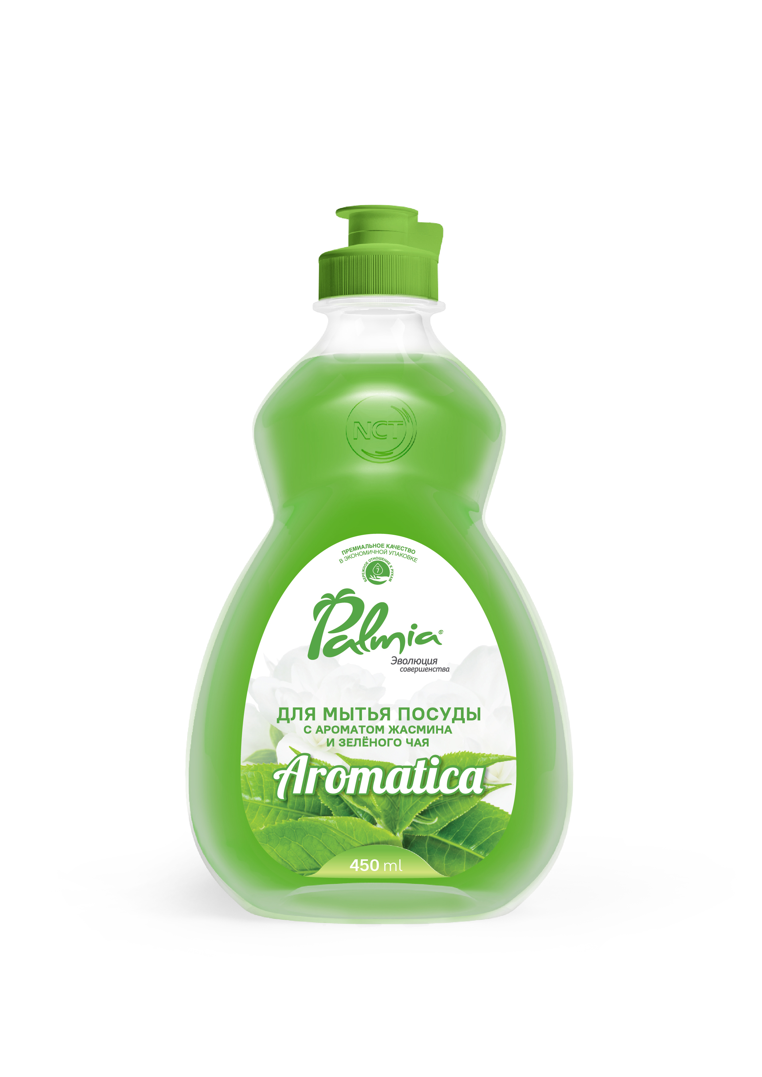 Изображение товара Средство для мытья посуды Palmia Aromatica с ароматом зеленого чая и жасмина 450 мл