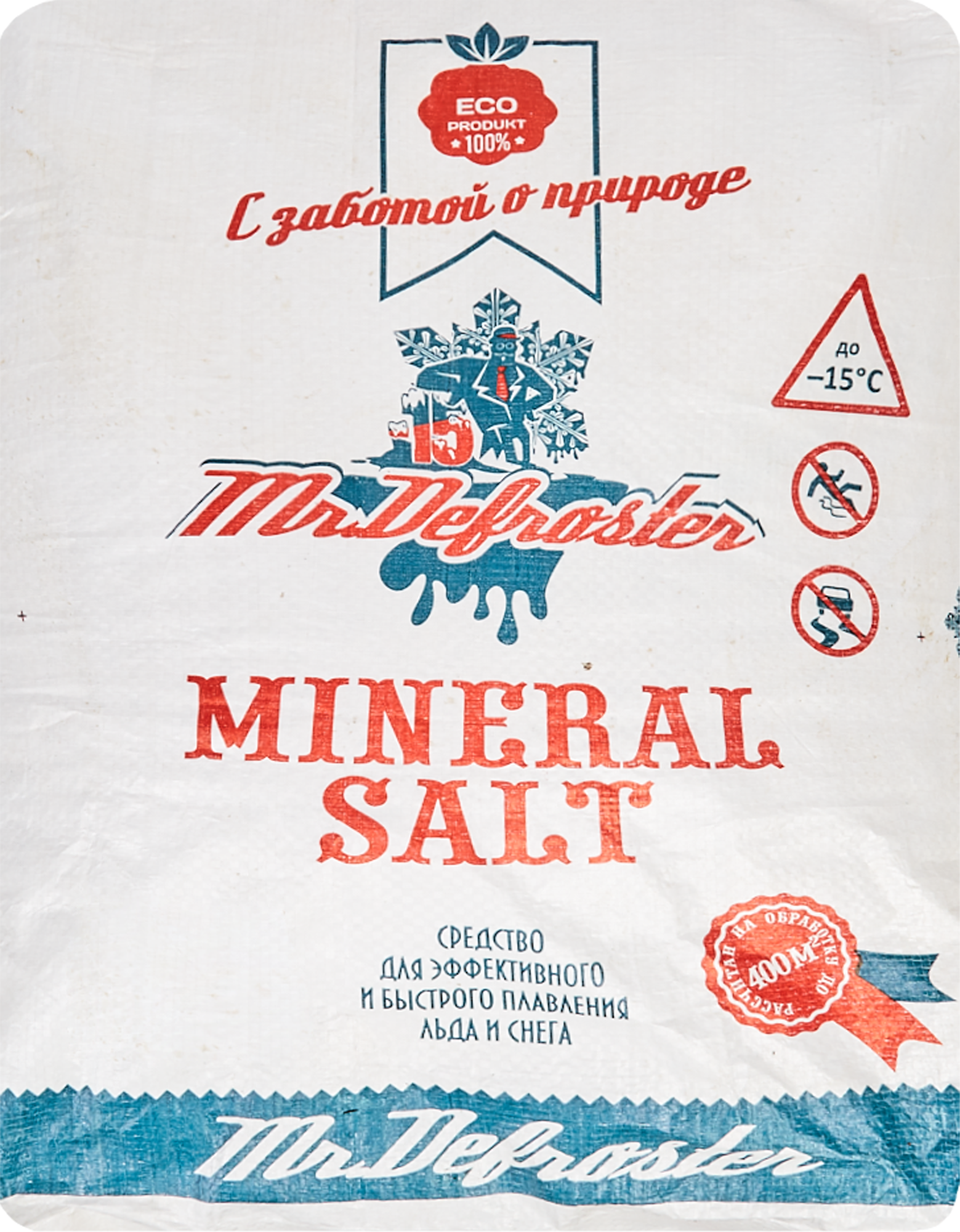 Изображение товара Минеральная соль для плавления льда 25 кг противогололедное средство