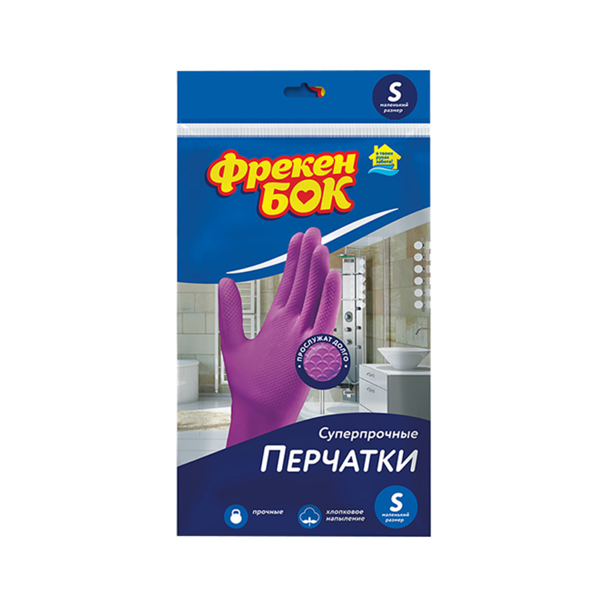 Изображение товара Перчатки латексные Фрекен Бок 17104900, размер 7 / S