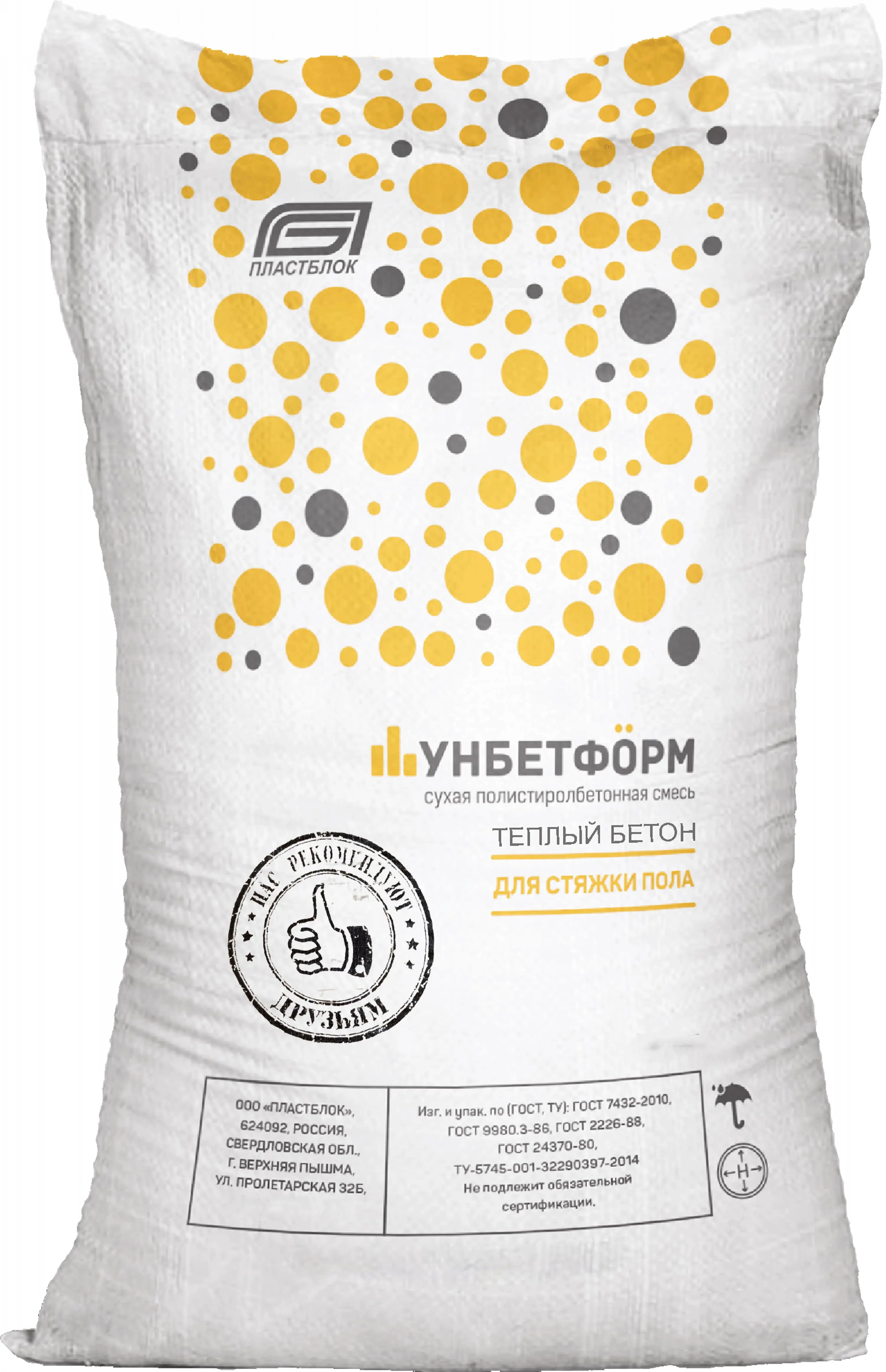 Смесь полистиролбетона Унбетформ 16 кг