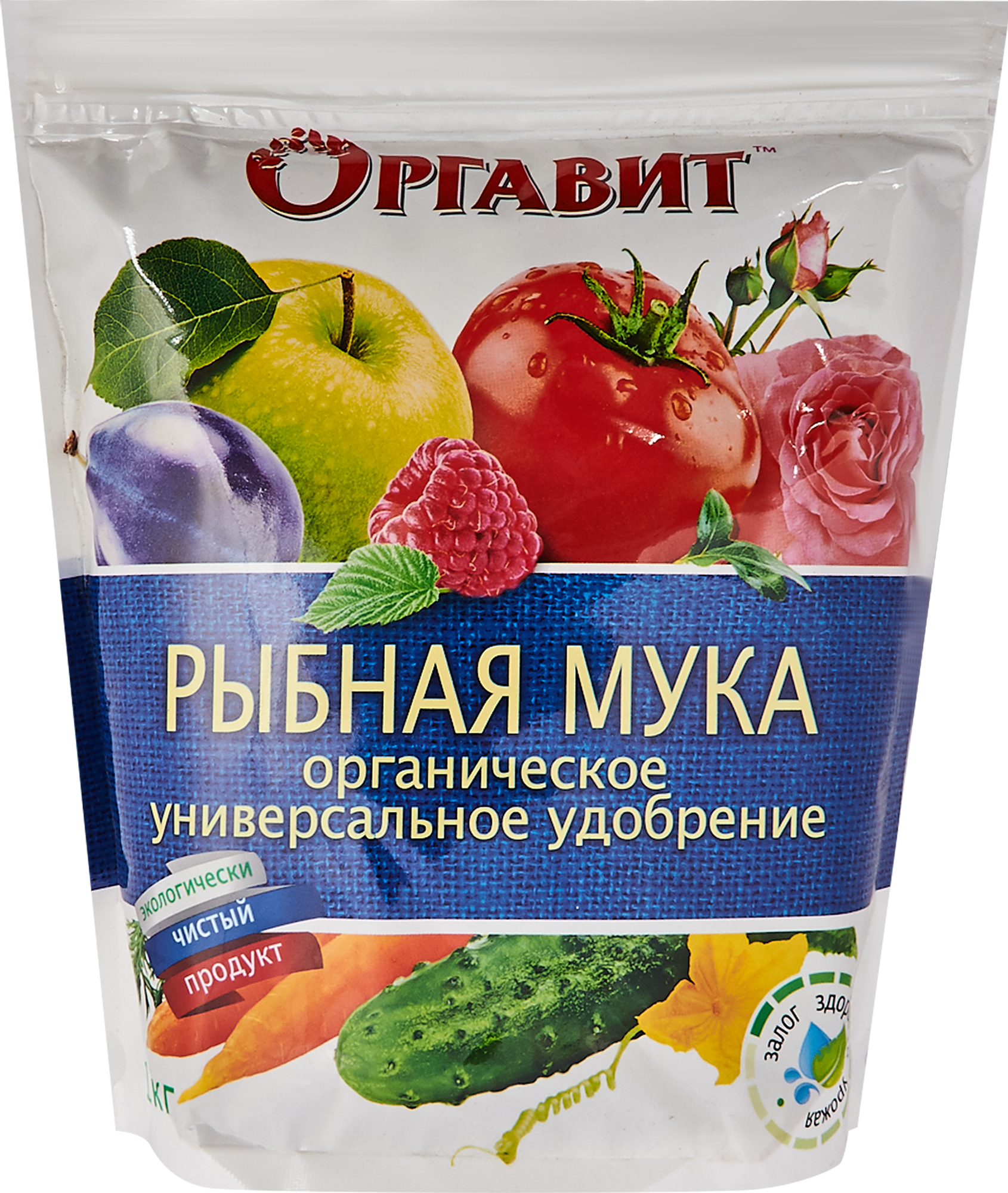 Изображение товара Удобрение Оргавит рыбная мука 1 кг
