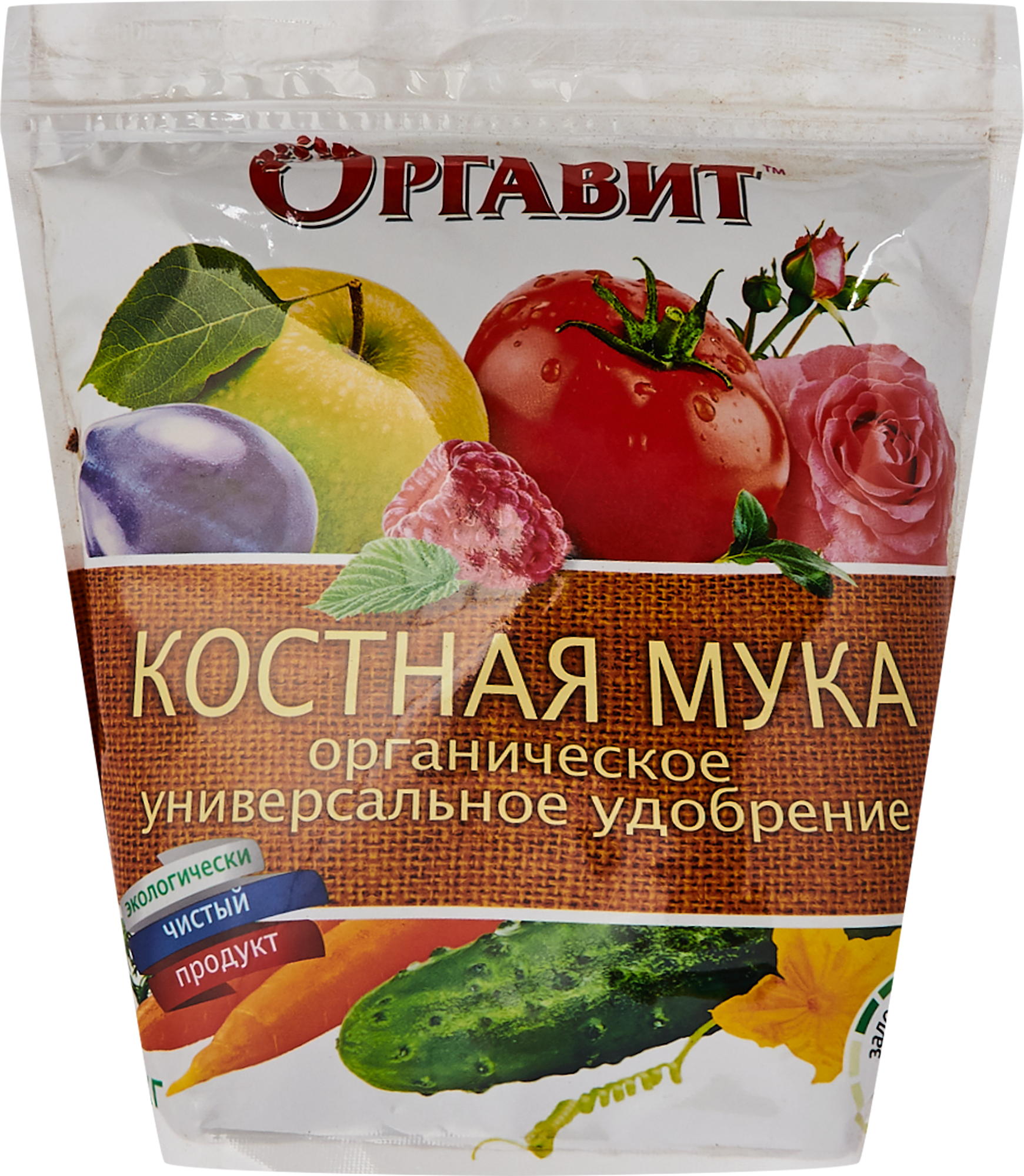 Изображение товара Удобрение Оргавит костная мука 1 кг
