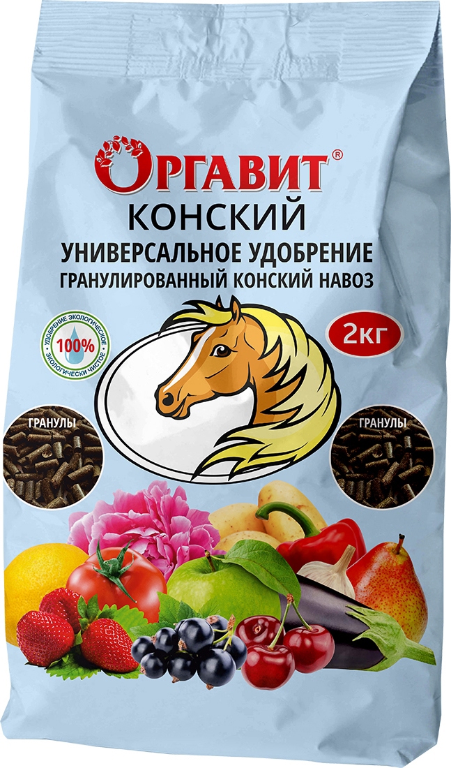 Изображение товара Удобрение Оргавит конский навоз 2 кг Изображение товара Удобрение Оргавит конский навоз 2 кг