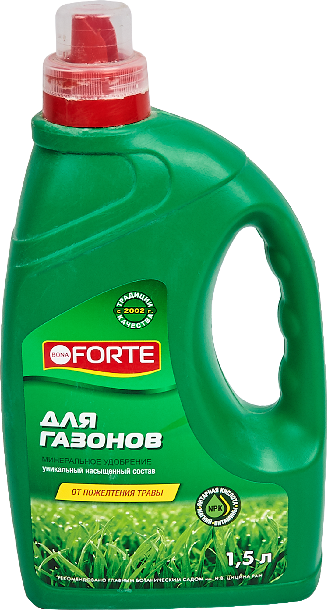 Изображение товара Удобрение Bona Forte газонное 1.5 л Изображение товара Удобрение Bona Forte газонное 1.5 л