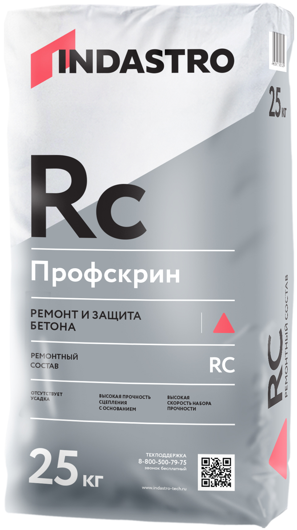 Изображение товара Ремонтный состав Indastro Профскрин RC45 НВМ 25 кг Изображение товара Ремонтный состав Indastro Профскрин RC45 НВМ 25 кг