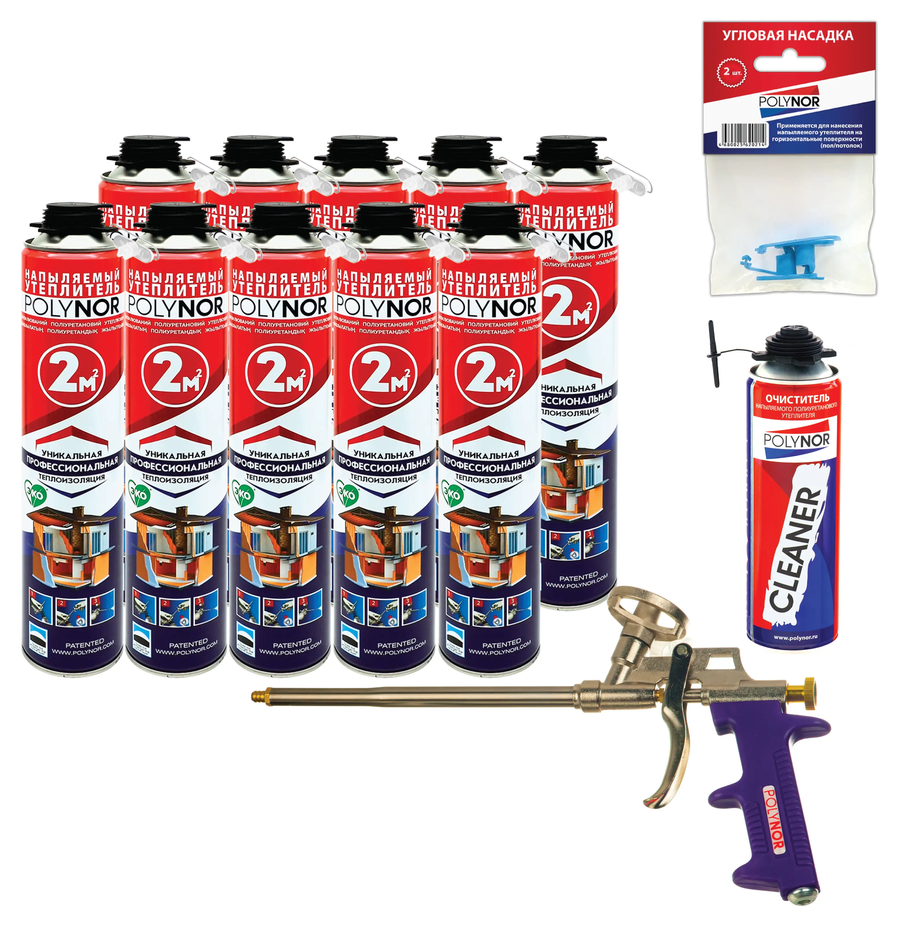 Комплект Polynor для теплоизоляции кровли 10 м²: утеплитель (10 шт.), очиститель, угловая насадка, монтажный пистолет