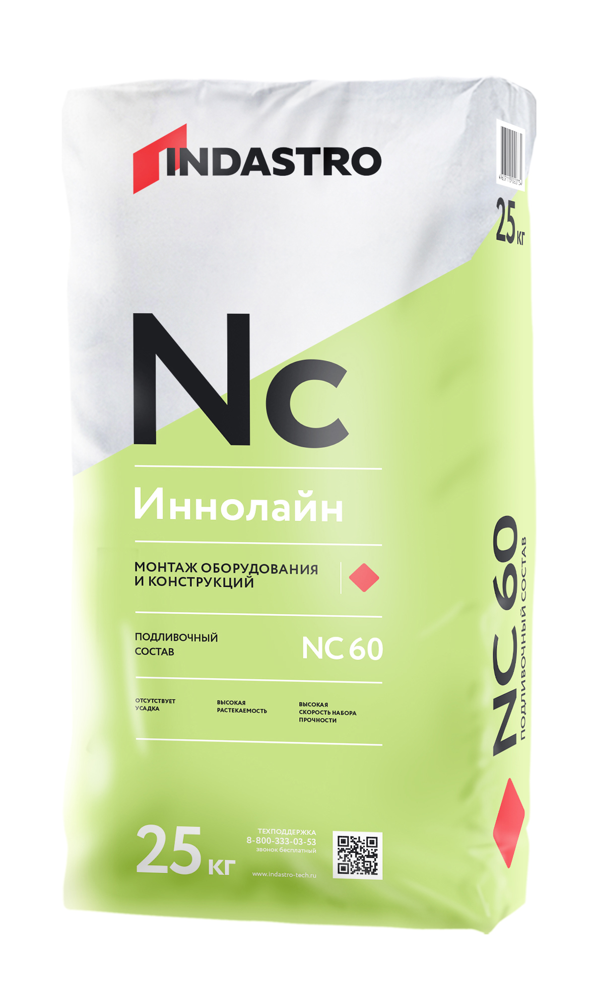 Изображение товара Подливочный состав Индастро Иннолайн NC60 25 кг