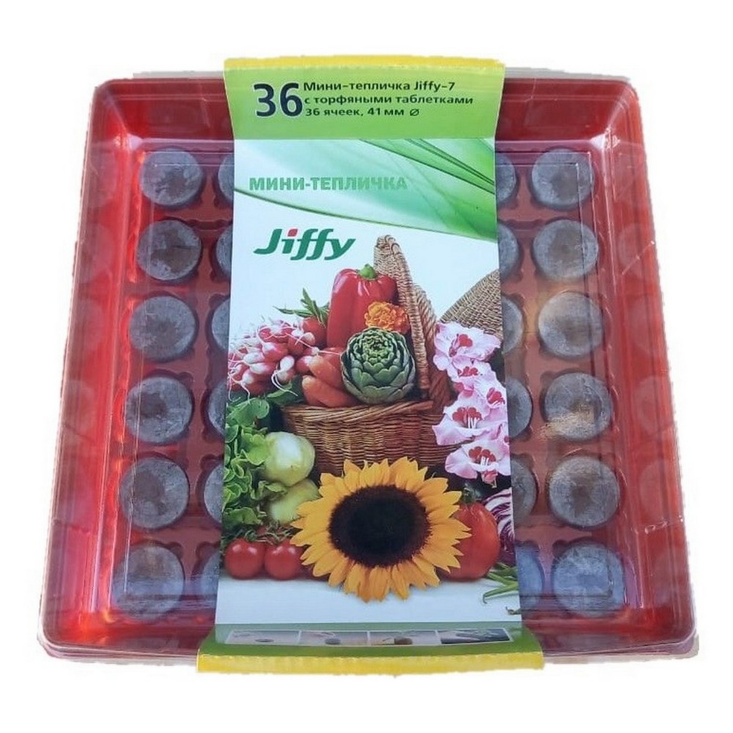 Изображение товара Мини-теплица Jiffy квадратная 41 мм, 36 ячеек