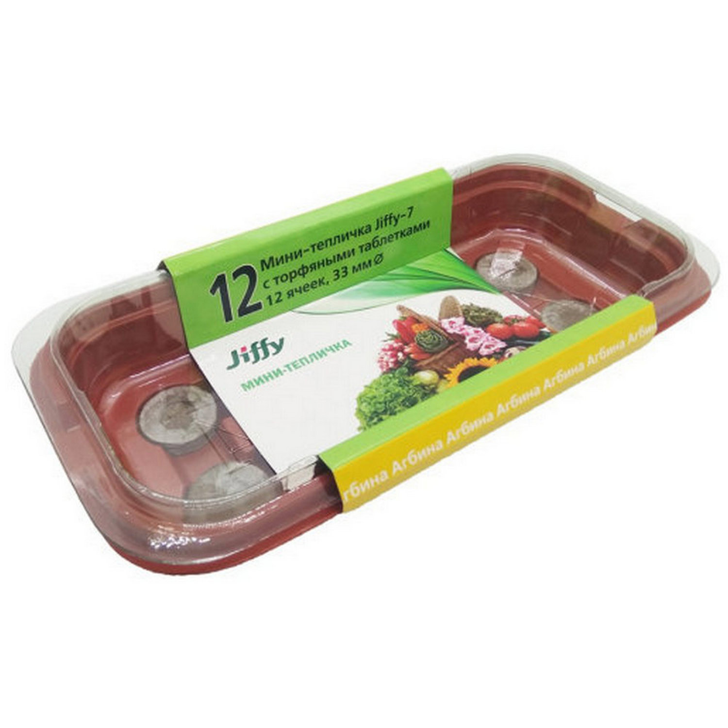 Изображение товара Мини-теплица Jiffy малая 33 мм, 12 ячеек