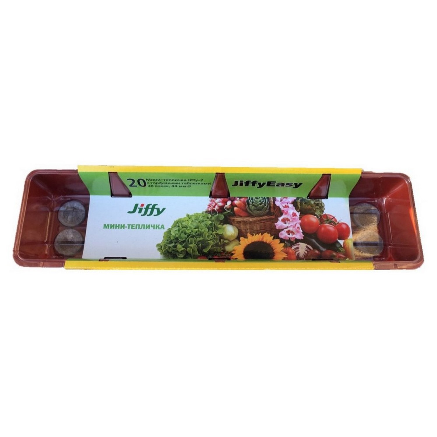 Изображение товара Мини-теплица Jiffy длинная 44 мм, 20 ячеек