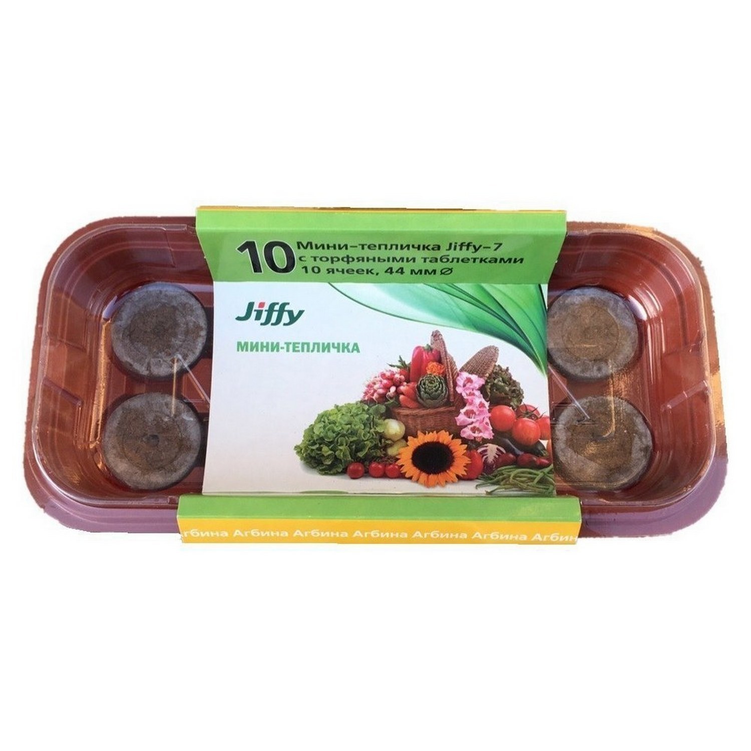 Изображение товара Мини-теплица Jiffy малая 44 мм, 10 ячеек
