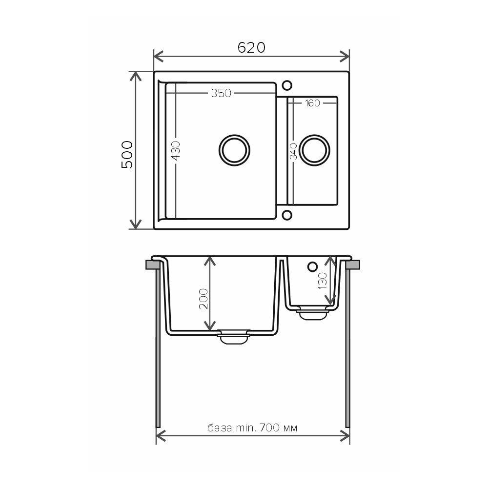 Изображение товара Мойка кухонная прямоугольная POLYGRAN Brig-620 из искусственного камня белая