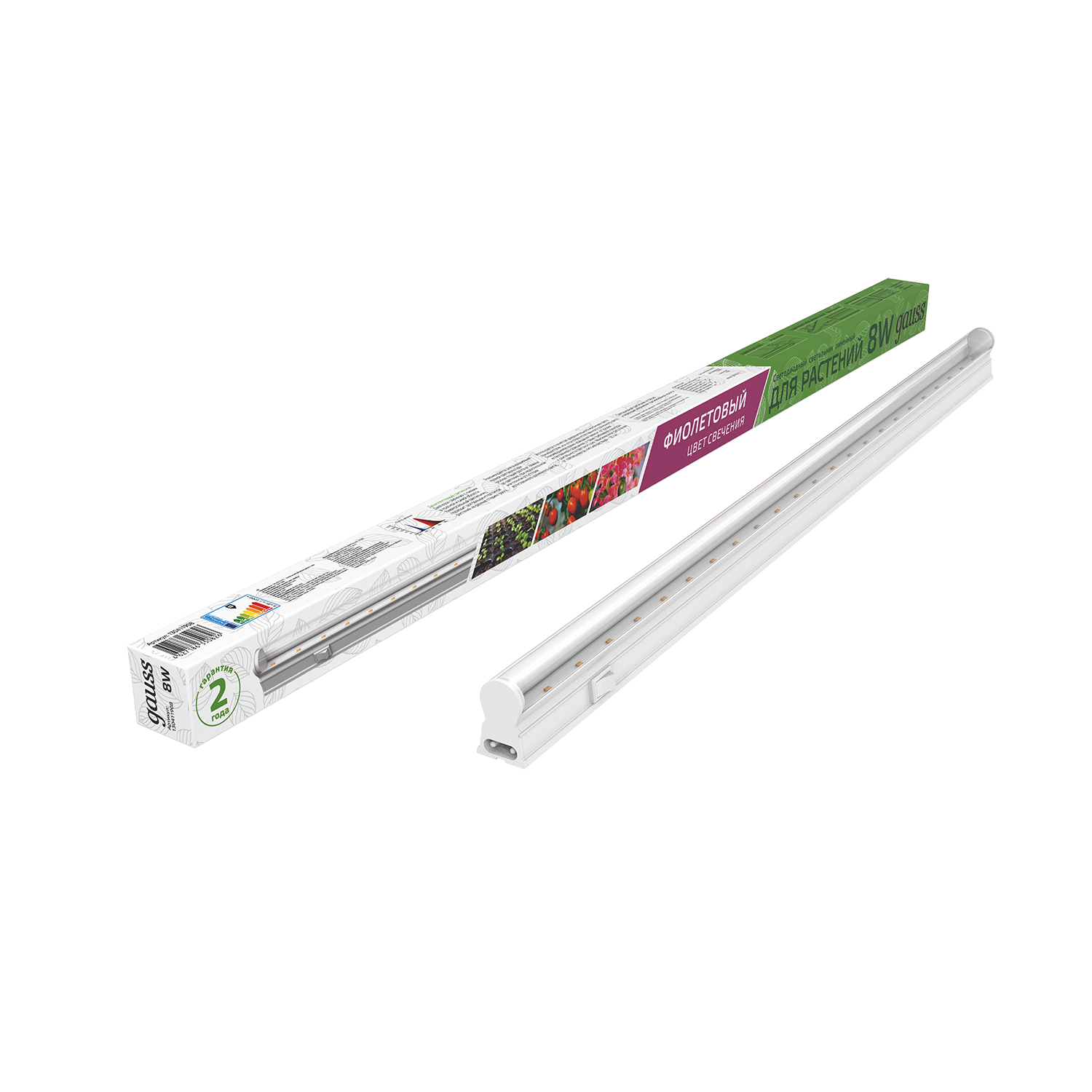 Изображение товара Фитосветильник светодиодный Gauss Fito линейный 561 мм 8 Вт фиолетового спектра для декоративных растений