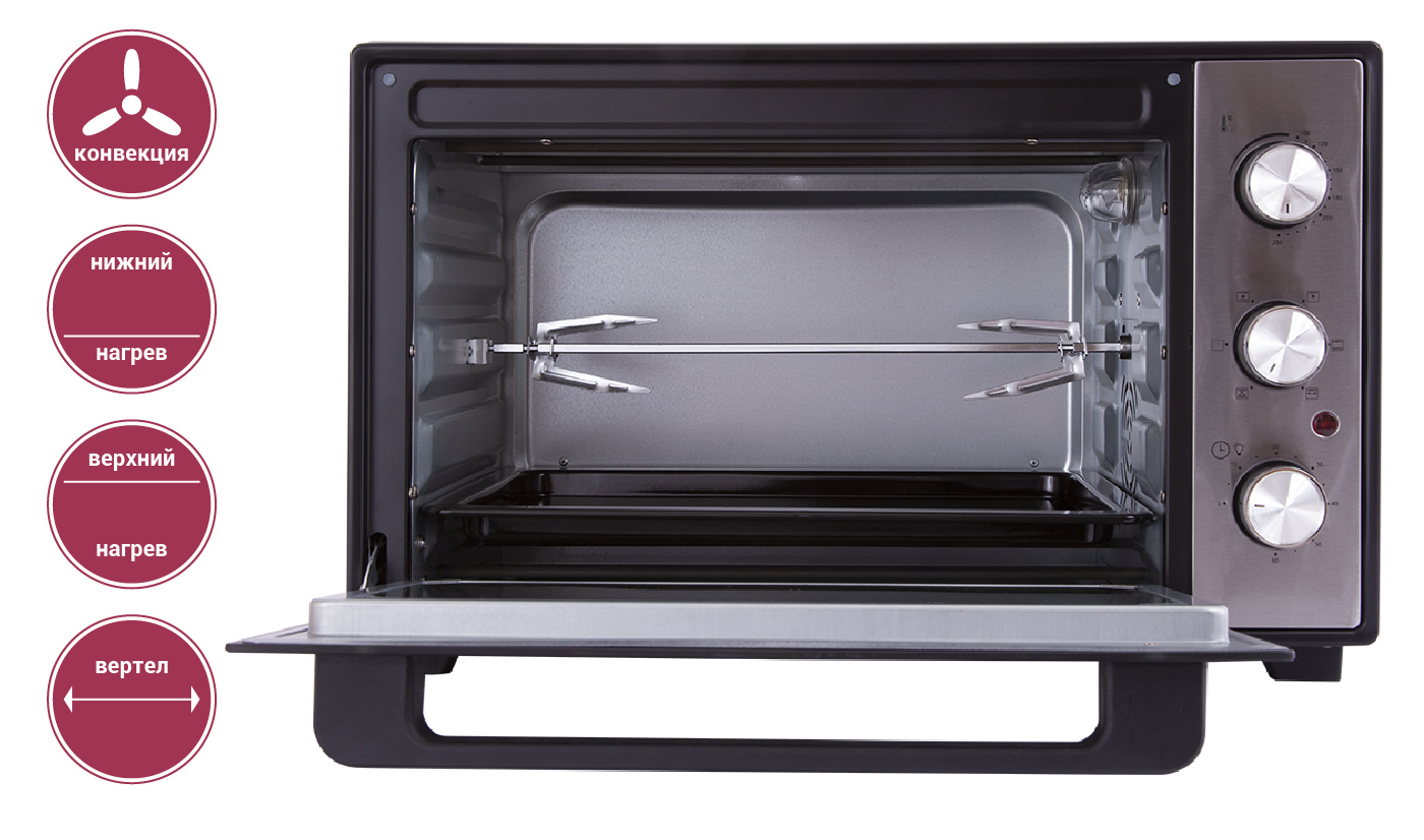 Изображение товара Электропечь 38 л 53x33x33 см механическое Pioneer цвет серебряный. Pioneer MO5020G